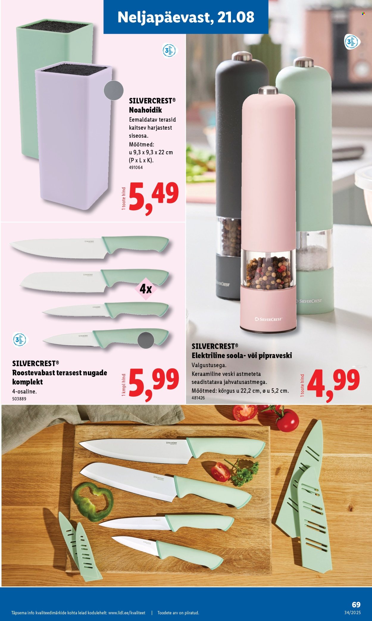 lidl - Lidl kliendileht - Nädalalõpu pakkumised (21.08 - 24.08.2025) - page: 69 lidl - Lidl kliendileht - Nädalalõpu pakkumised (21.08 - 24.08.2025) - page: 69