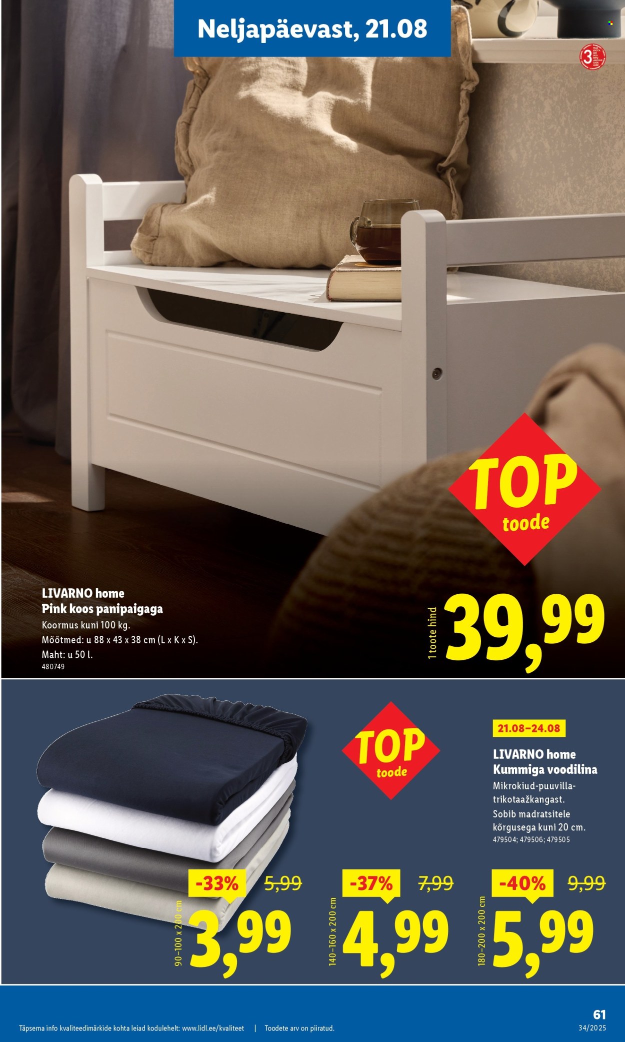 lidl - Lidl kliendileht - Nädalalõpu pakkumised (21.08 - 24.08.2025) - page: 61 lidl - Lidl kliendileht - Nädalalõpu pakkumised (21.08 - 24.08.2025) - page: 61