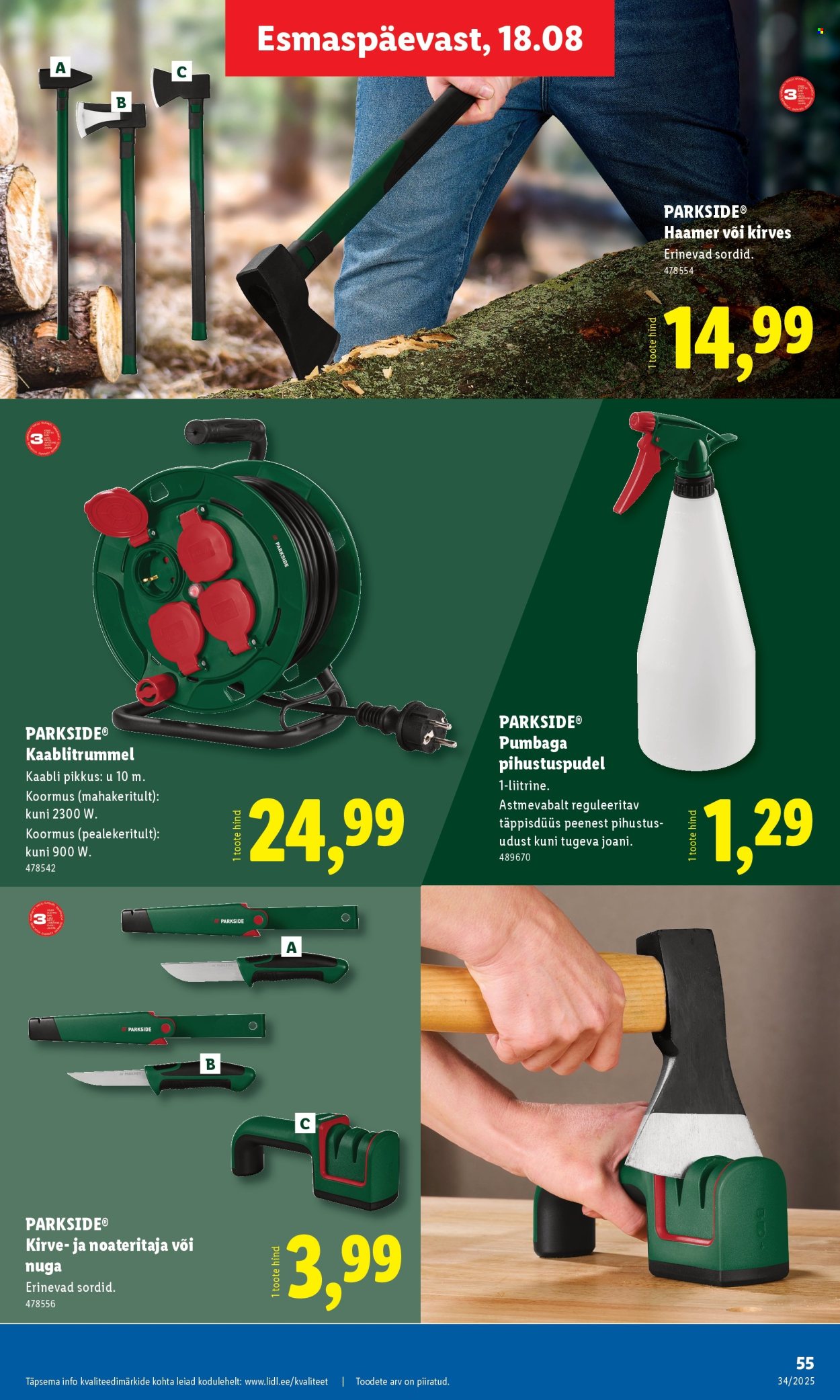 lidl - Lidl kliendileht - Nädalalõpu pakkumised (21.08 - 24.08.2025) - page: 55 lidl - Lidl kliendileht - Nädalalõpu pakkumised (21.08 - 24.08.2025) - page: 55