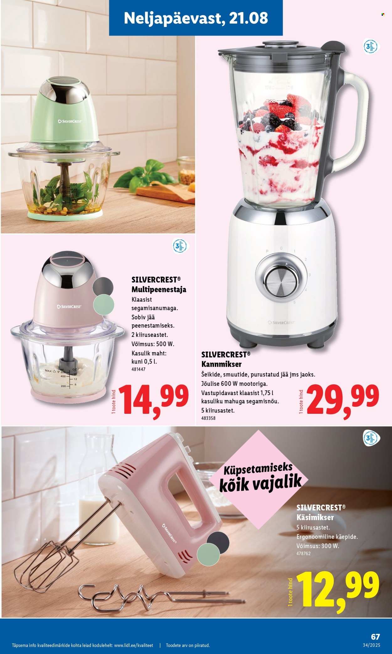 lidl - Lidl kliendileht - Nädalalõpu pakkumised (21.08 - 24.08.2025) - page: 67 lidl - Lidl kliendileht - Nädalalõpu pakkumised (21.08 - 24.08.2025) - page: 67