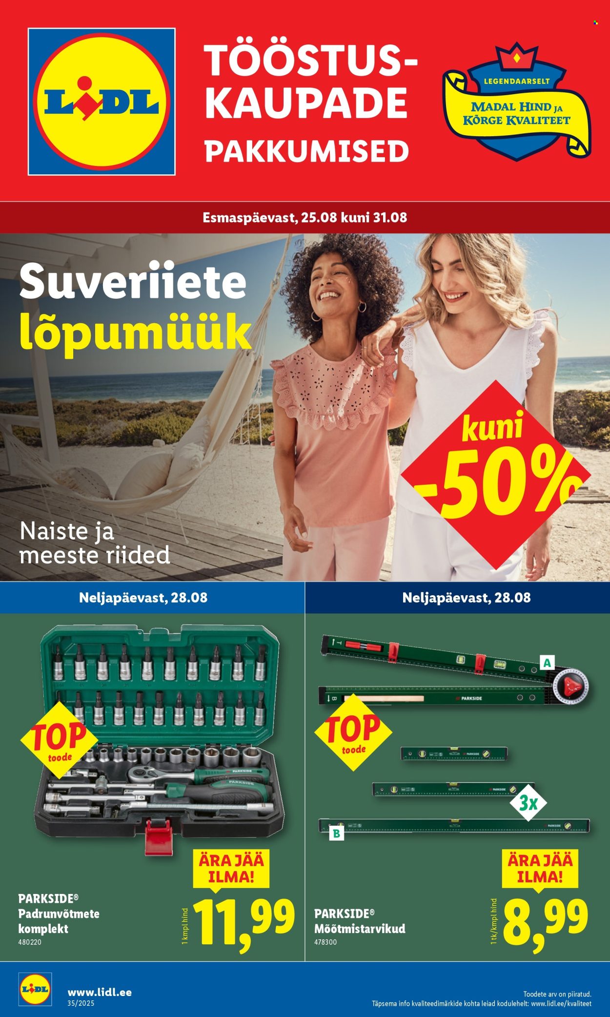 lidl - Lidl kliendileht - Tööstuskaupade pakkumised (25.08 - 31.08.2025)
