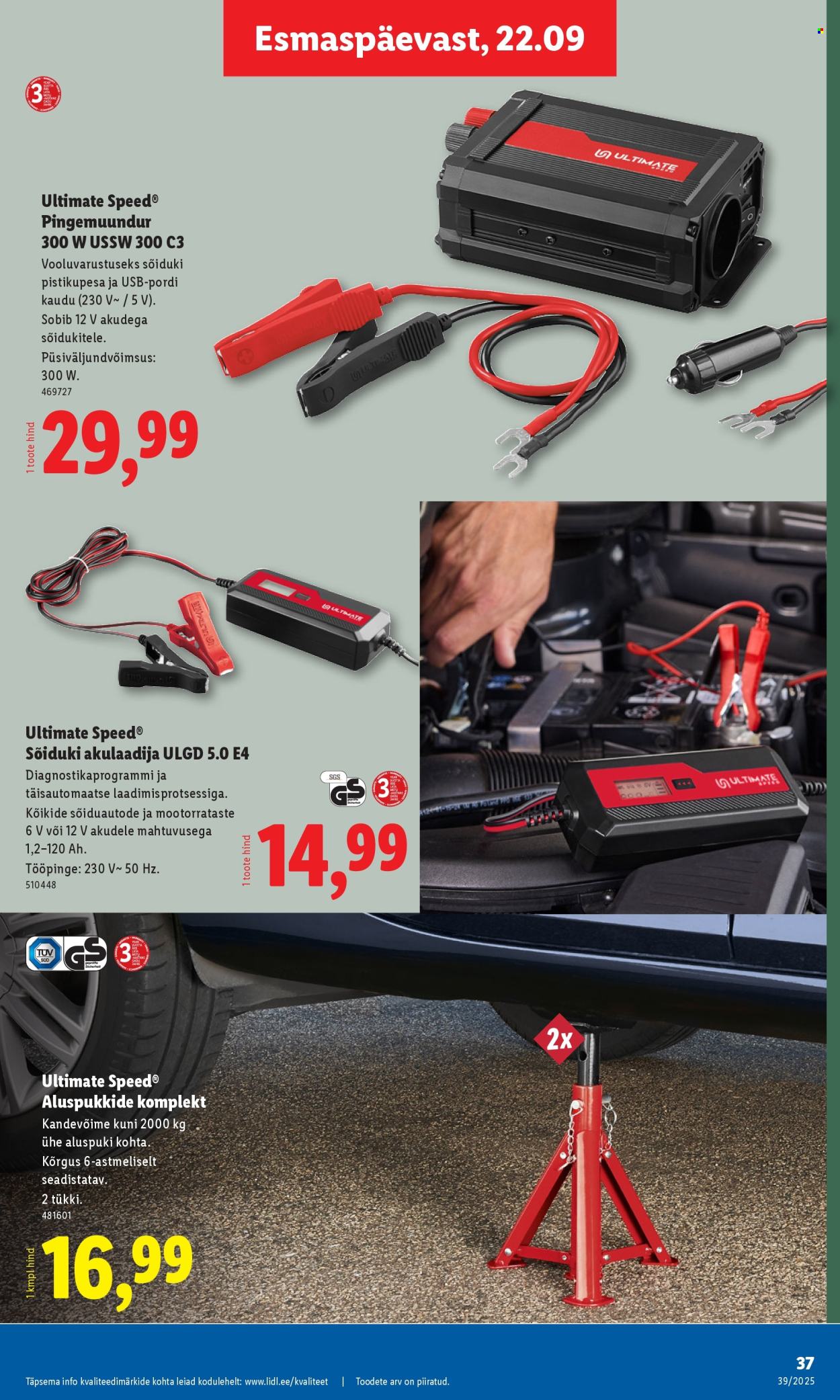 lidl - Lidl kliendileht - Kliendileht (22.09 - 28.09.2025) - page: 37