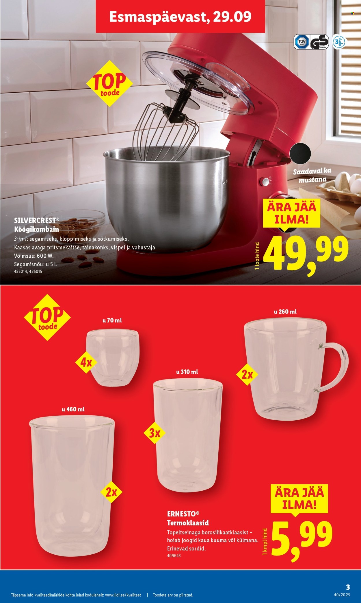 lidl - Lidl kliendileht - Tööstuskaupade pakkumised (29.09 - 5.10.2025) - page: 3
