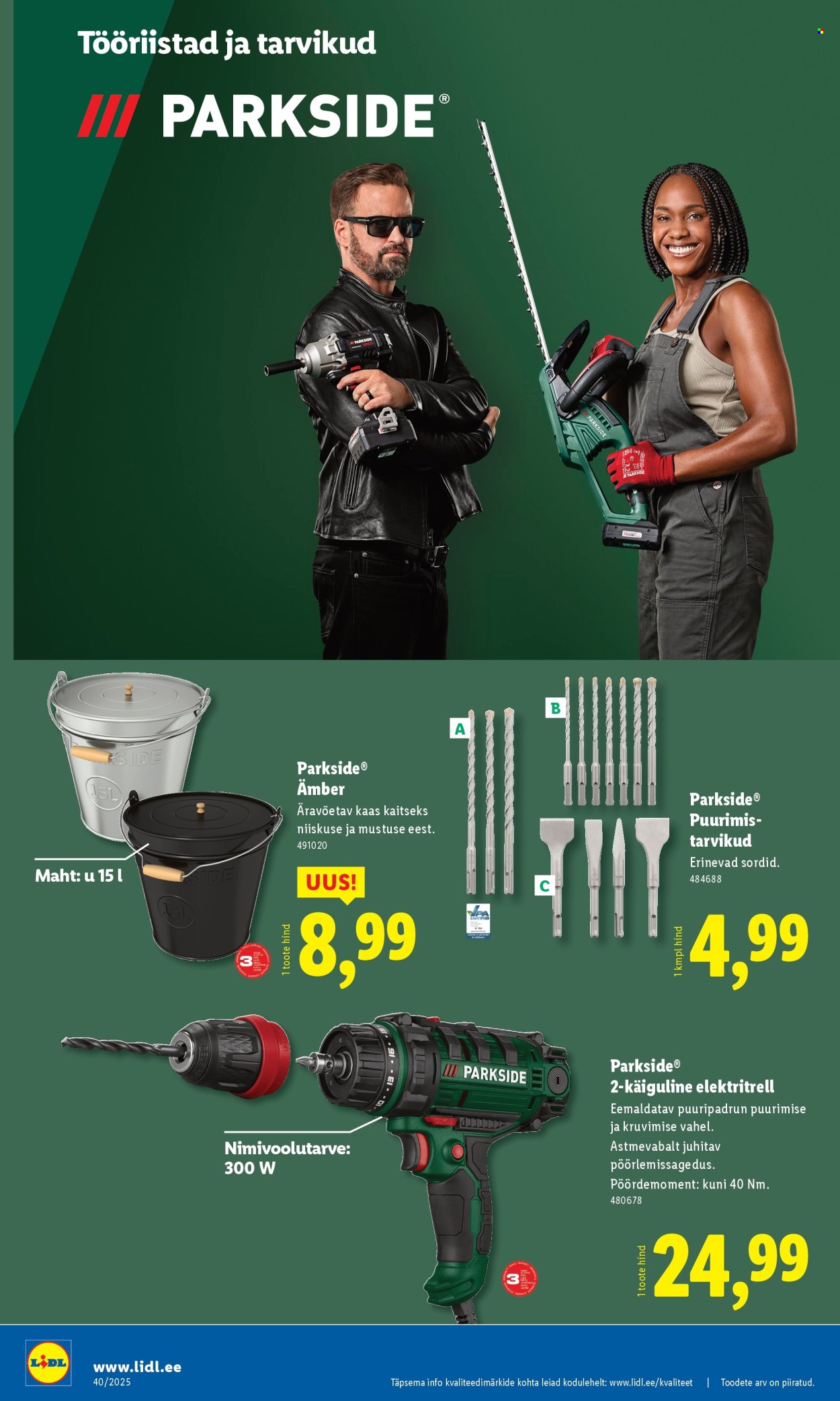 lidl - Lidl kliendileht - Tööstuskaupade pakkumised (29.09 - 5.10.2025) - page: 18