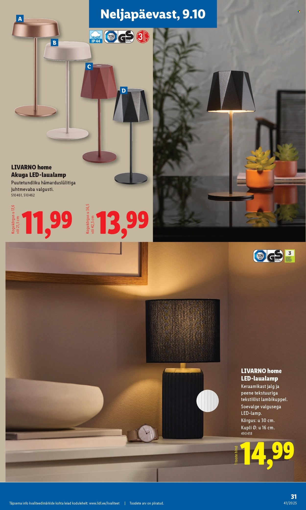 lidl - Lidl kliendileht - Tööstuskaupade pakkumised (6.10 - 12.10.2025) - page: 31
