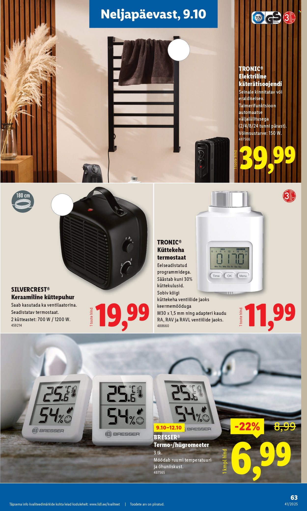 lidl - Lidl kliendileht - Kliendileht (6.10 - 12.10.2025) - page: 63