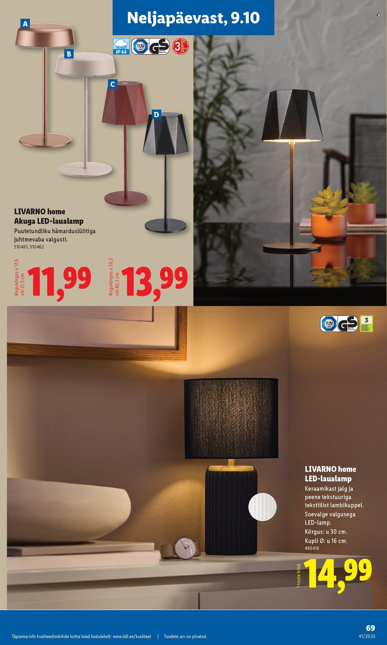 lidl - Lidl kliendileht - Kliendileht (6.10 - 12.10.2025) - page: 69