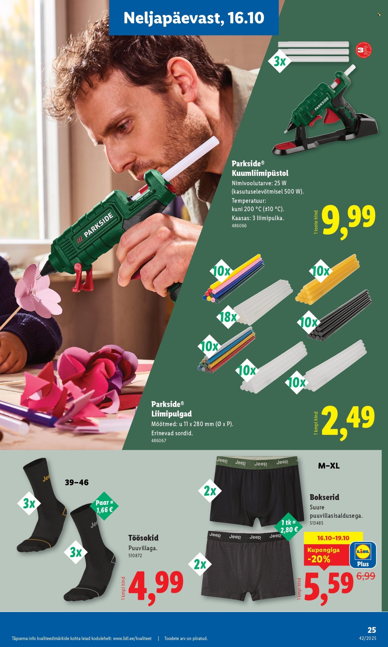 lidl - Lidl kliendileht - Tööstuskaupade pakkumised (13.10 - 19.10.2025) - page: 25
