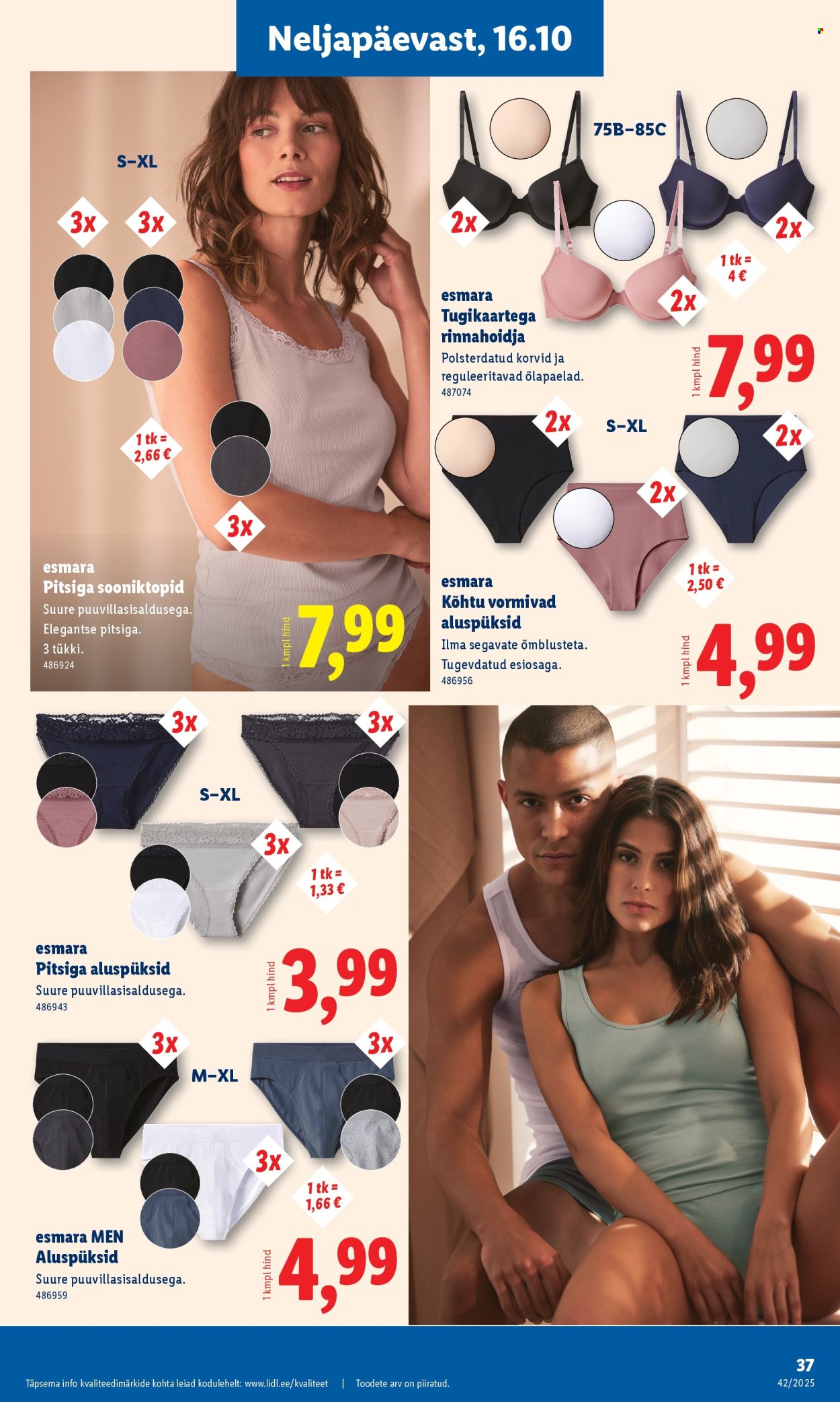 lidl - Lidl kliendileht - Tööstuskaupade pakkumised (13.10 - 19.10.2025) - page: 37