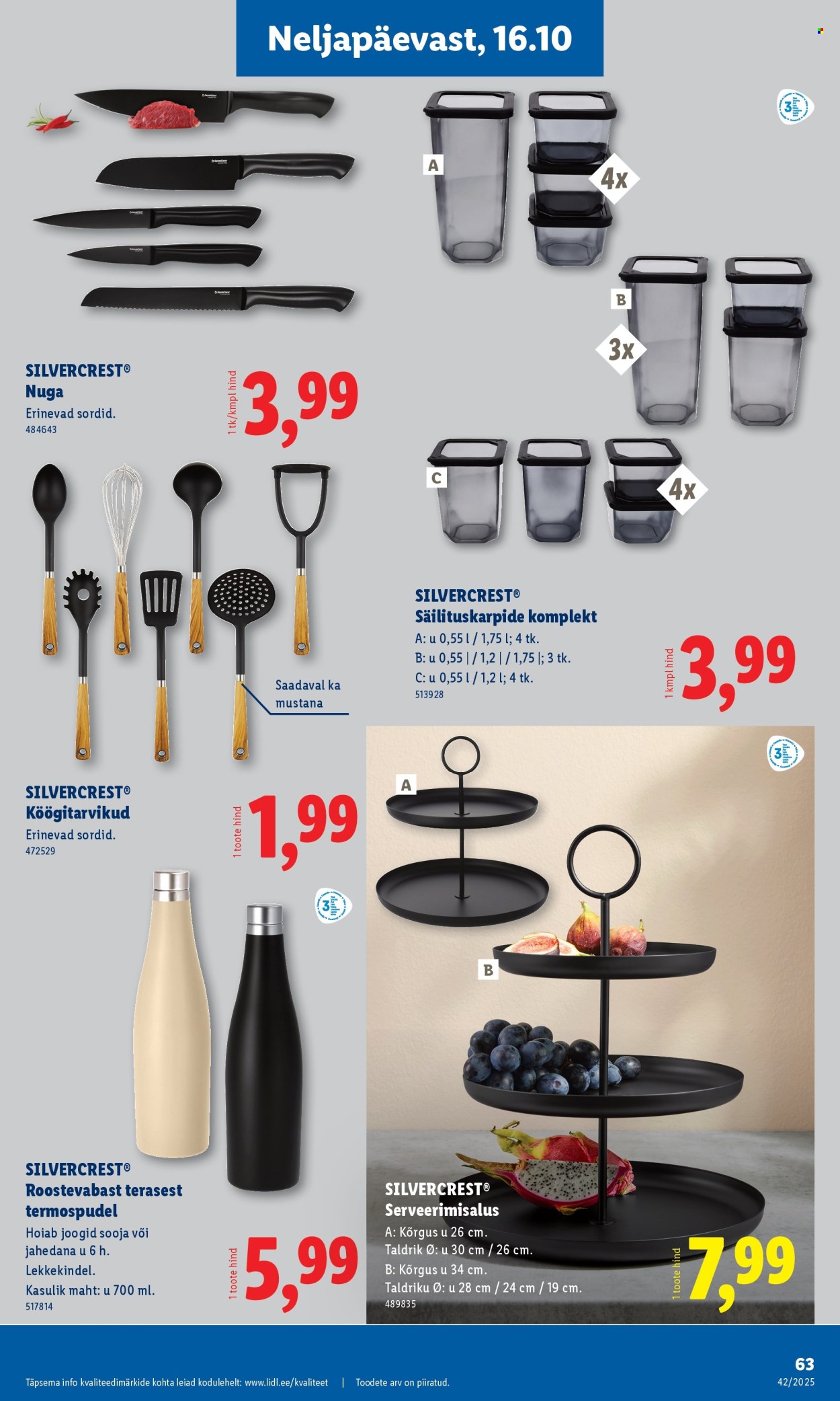 lidl - Lidl kliendileht - Kliendileht (13.10 - 19.10.2025) - page: 63