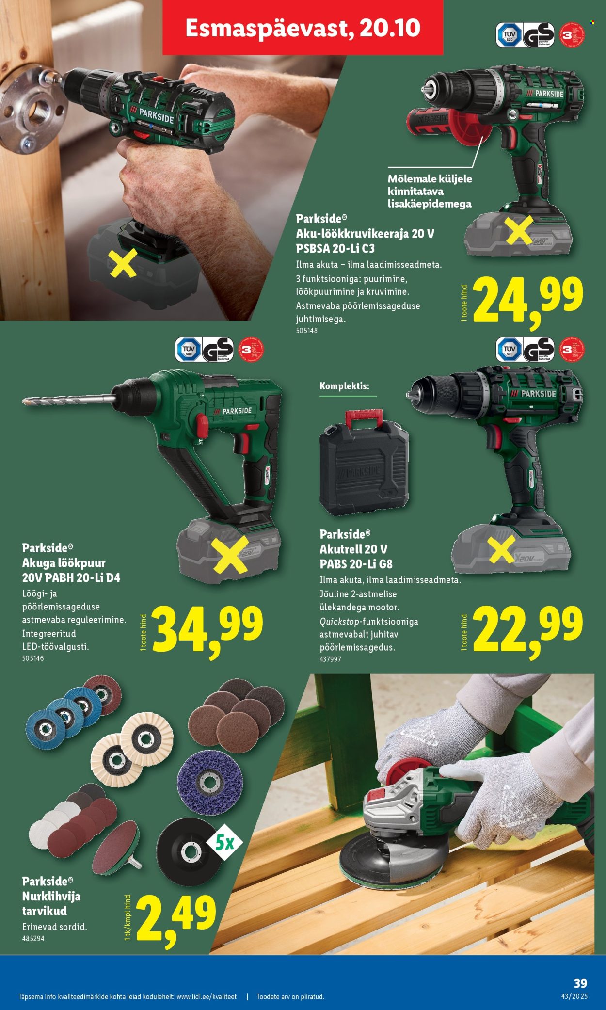 lidl - Lidl kliendileht - Kliendileht (20.10 - 26.10.2025) - page: 39 lidl - Lidl kliendileht - Kliendileht (20.10 - 26.10.2025) - page: 39