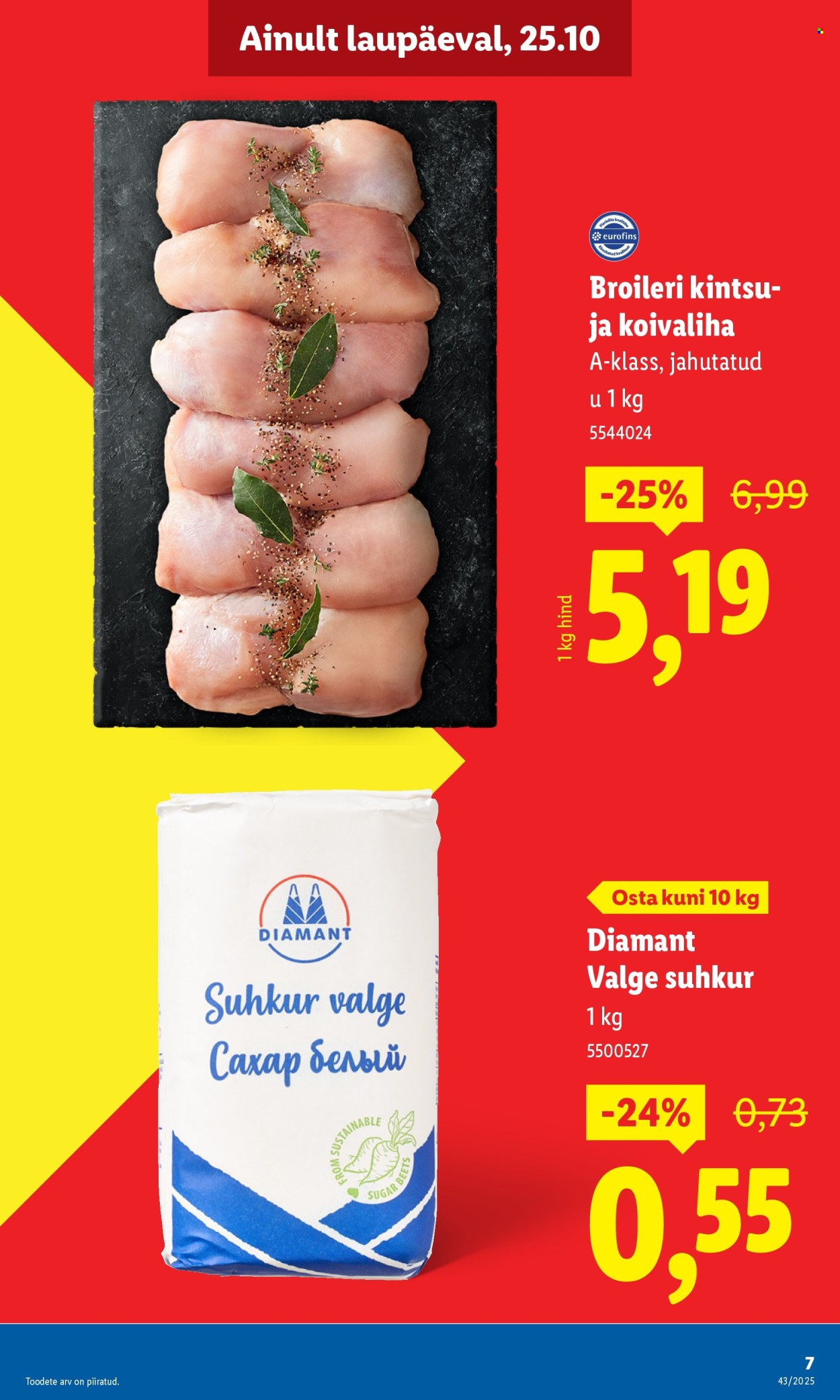 lidl - Lidl kliendileht - Nädalalõpu pakkumised (23.10 - 26.10.2025) - page: 7 lidl - Lidl kliendileht - Nädalalõpu pakkumised (23.10 - 26.10.2025) - page: 7