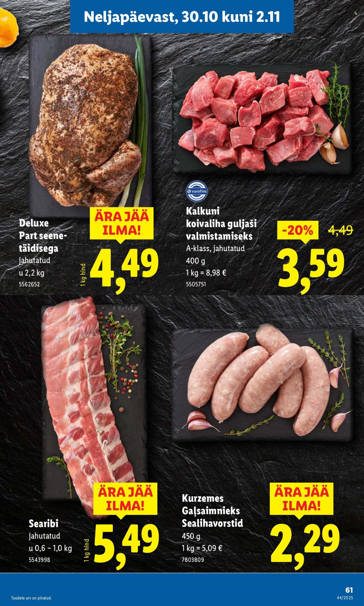 lidl - Lidl kliendileht - Kliendileht (27.10 - 2.11.2025) - page: 63 lidl - Lidl kliendileht - Kliendileht (27.10 - 2.11.2025) - page: 63