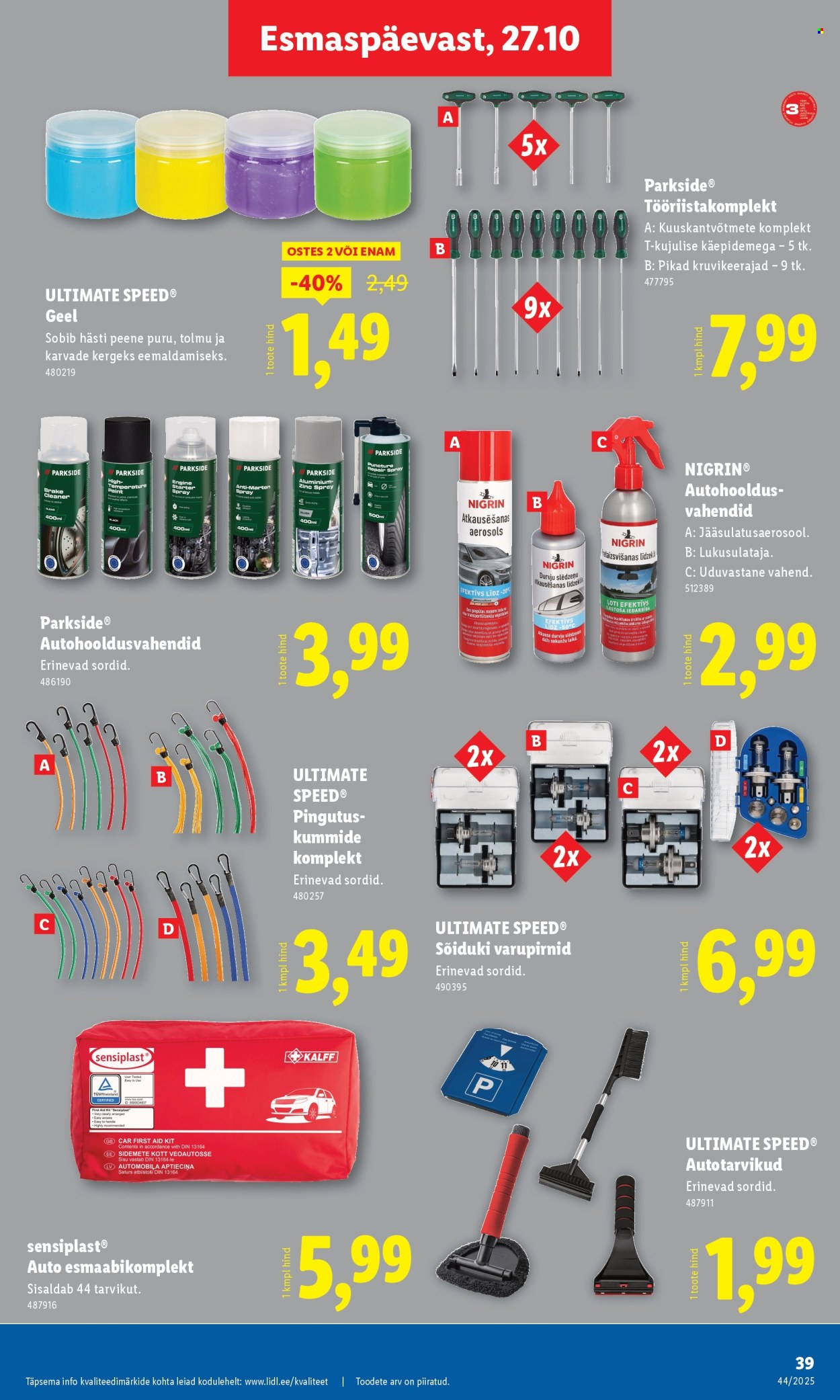 lidl - Lidl kliendileht - Kliendileht (27.10 - 2.11.2025) - page: 41 lidl - Lidl kliendileht - Kliendileht (27.10 - 2.11.2025) - page: 41