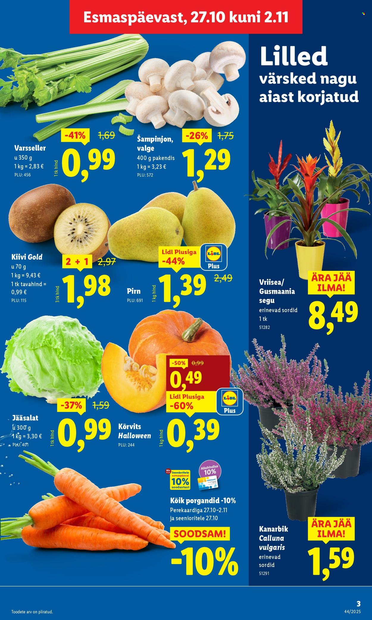 lidl - Lidl kliendileht - Kliendileht (27.10 - 2.11.2025) - page: 3 lidl - Lidl kliendileht - Kliendileht (27.10 - 2.11.2025) - page: 3