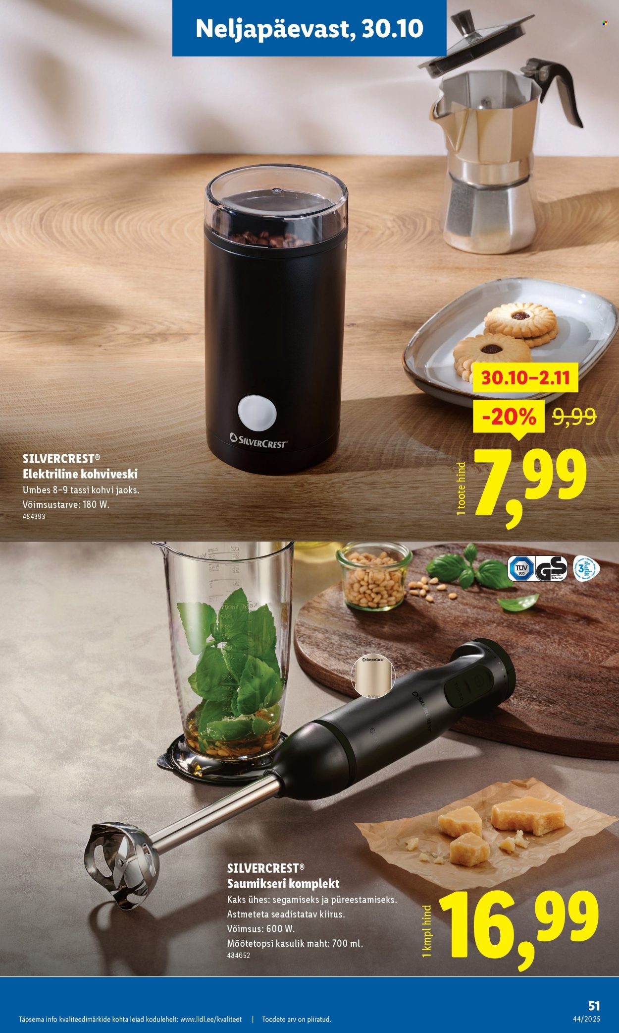 lidl - Lidl kliendileht - Kliendileht (27.10 - 2.11.2025) - page: 53 lidl - Lidl kliendileht - Kliendileht (27.10 - 2.11.2025) - page: 53