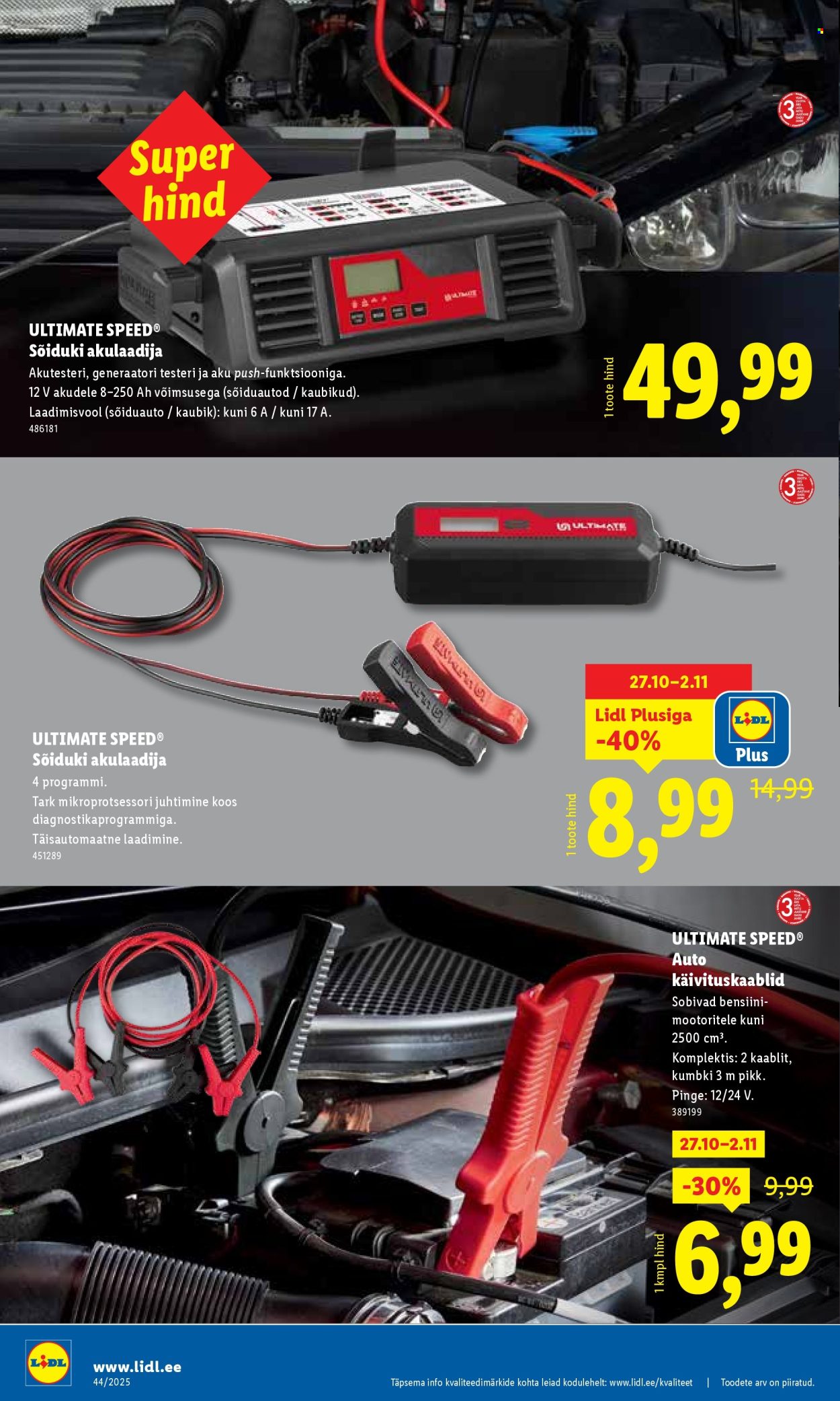 lidl - Lidl kliendileht - Nädalalõpu pakkumised (30.10 - 2.11.2025) - page: 48