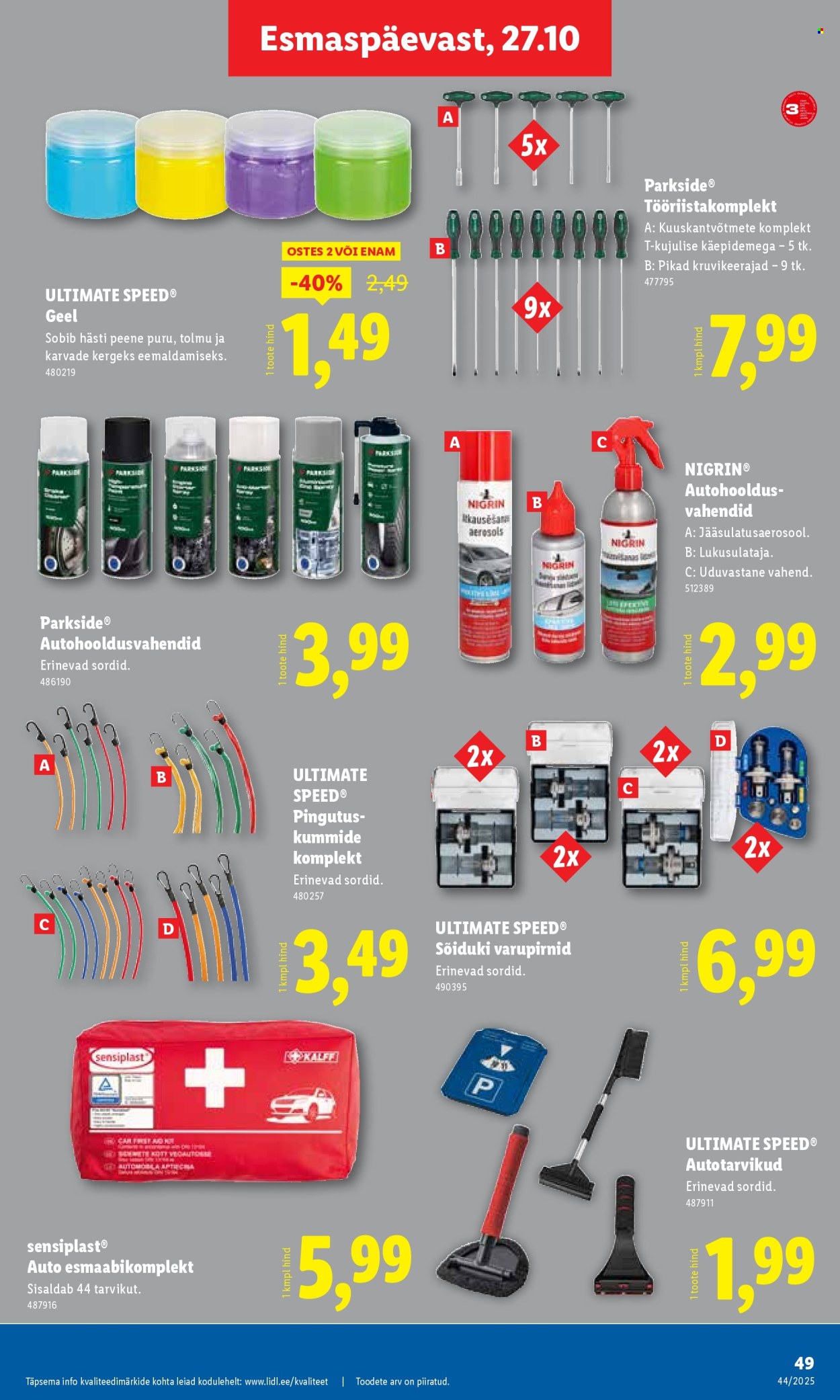 lidl - Lidl kliendileht - Nädalalõpu pakkumised (30.10 - 2.11.2025) - page: 51