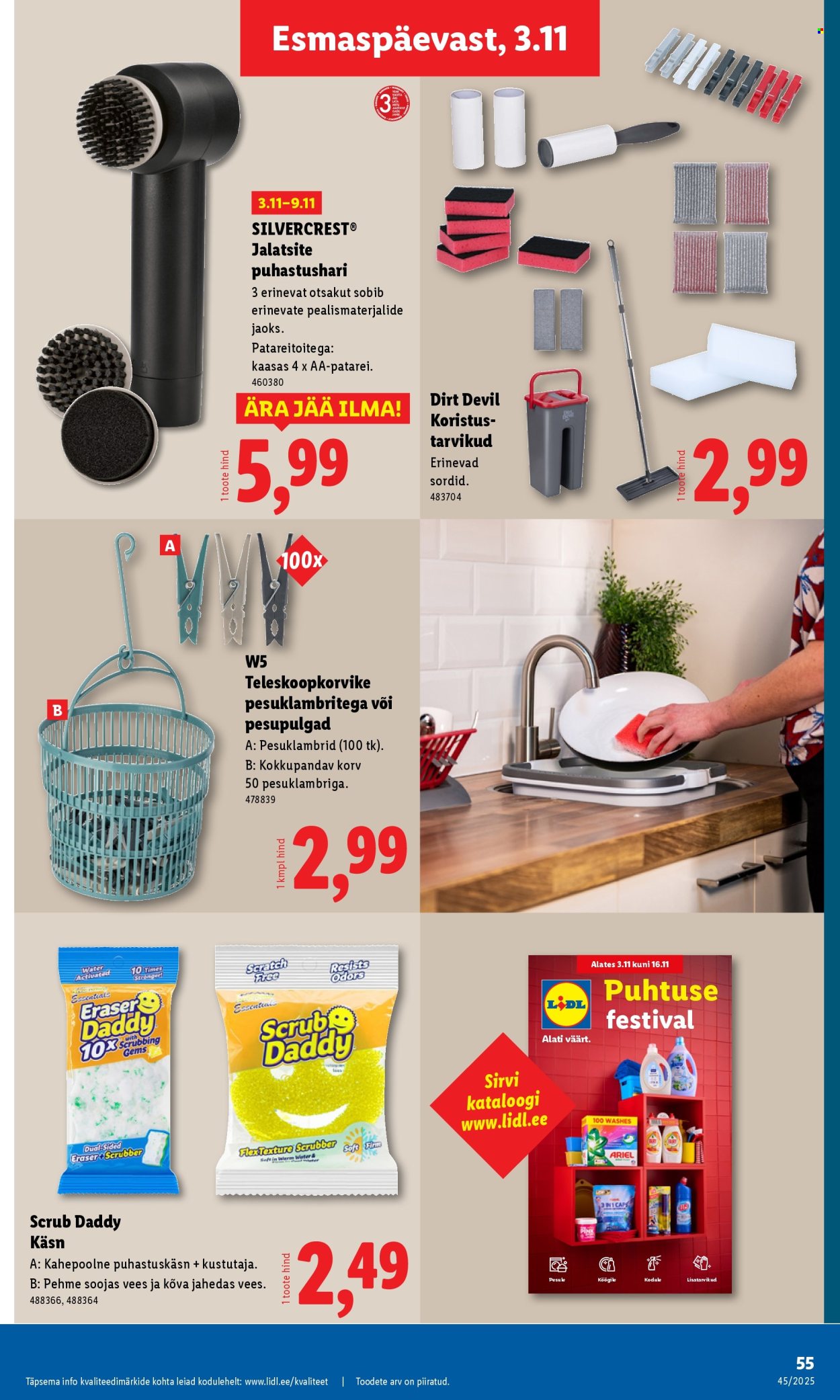 lidl - Lidl kliendileht - Kliendileht (3.11 - 9.11.2025) - page: 55 lidl - Lidl kliendileht - Kliendileht (3.11 - 9.11.2025) - page: 55