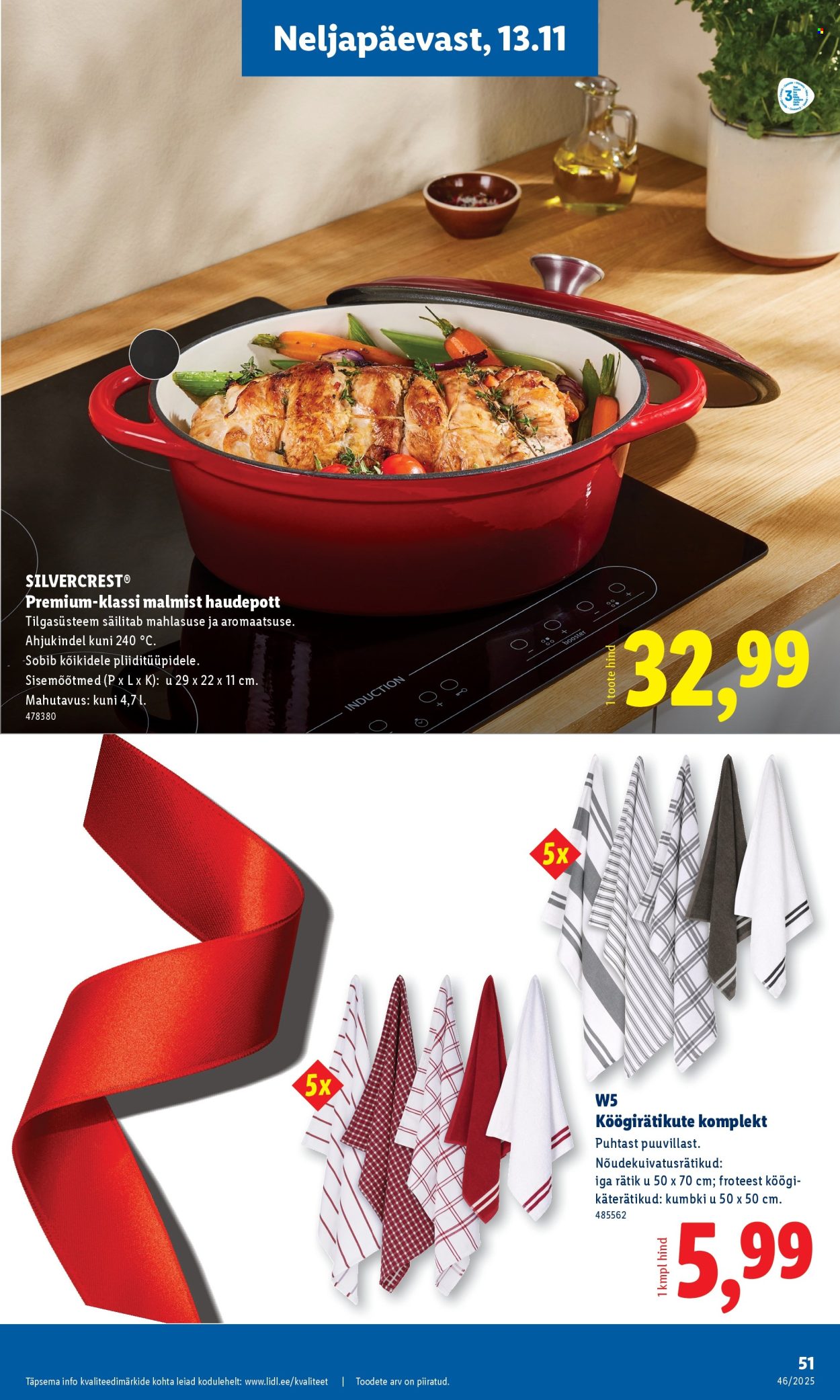 lidl - Lidl kliendileht - Kliendileht (10.11 - 16.11.2025) - page: 51