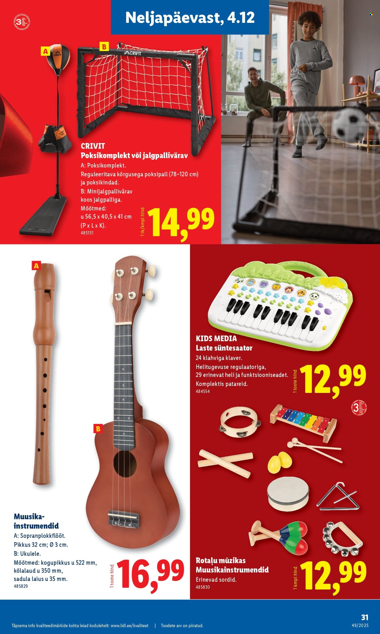 lidl - Lidl kliendileht - Tööstuskaupade pakkumised (1.12 - 7.12.2025) - page: 31