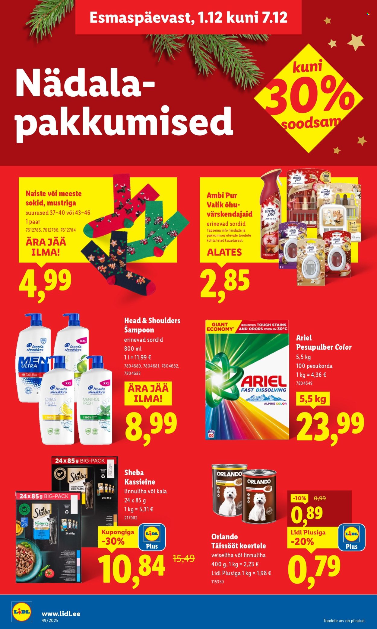 lidl - Lidl kliendileht - Kliendileht (1.12 - 7.12.2025) - page: 32