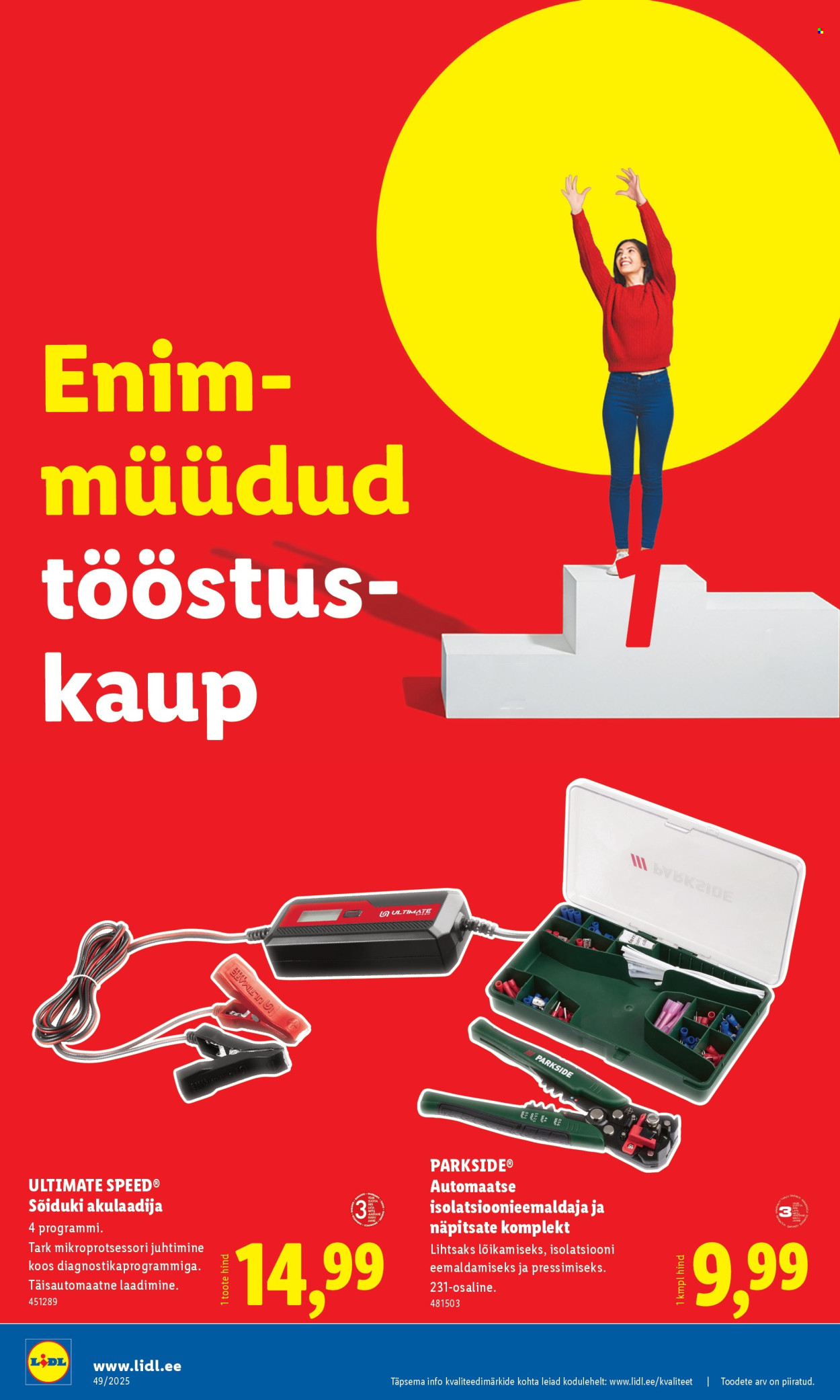 lidl - Lidl kliendileht - Kliendileht (1.12 - 7.12.2025) - page: 38