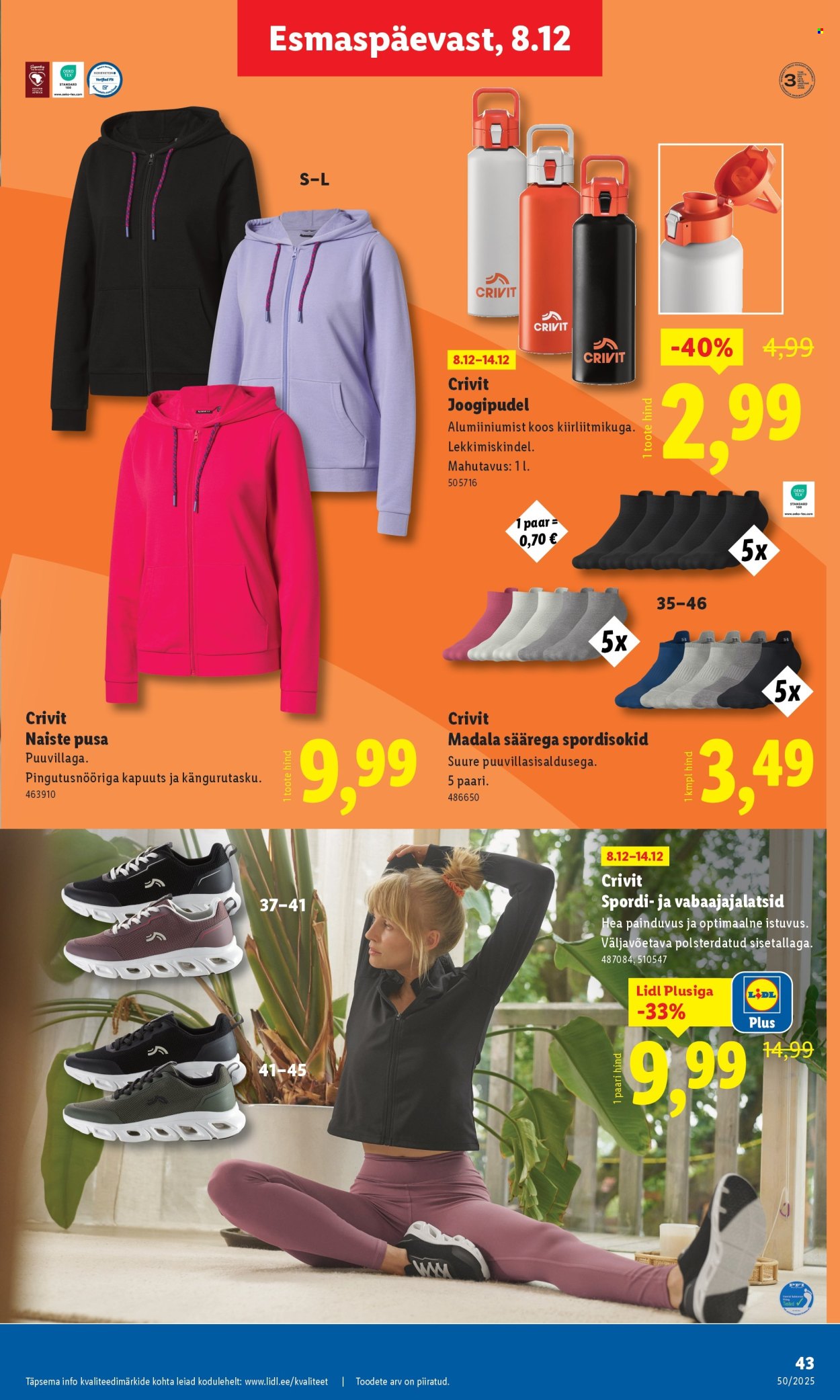 lidl - Lidl kliendileht - Kliendileht (8.12 - 14.12.2025) - page: 43