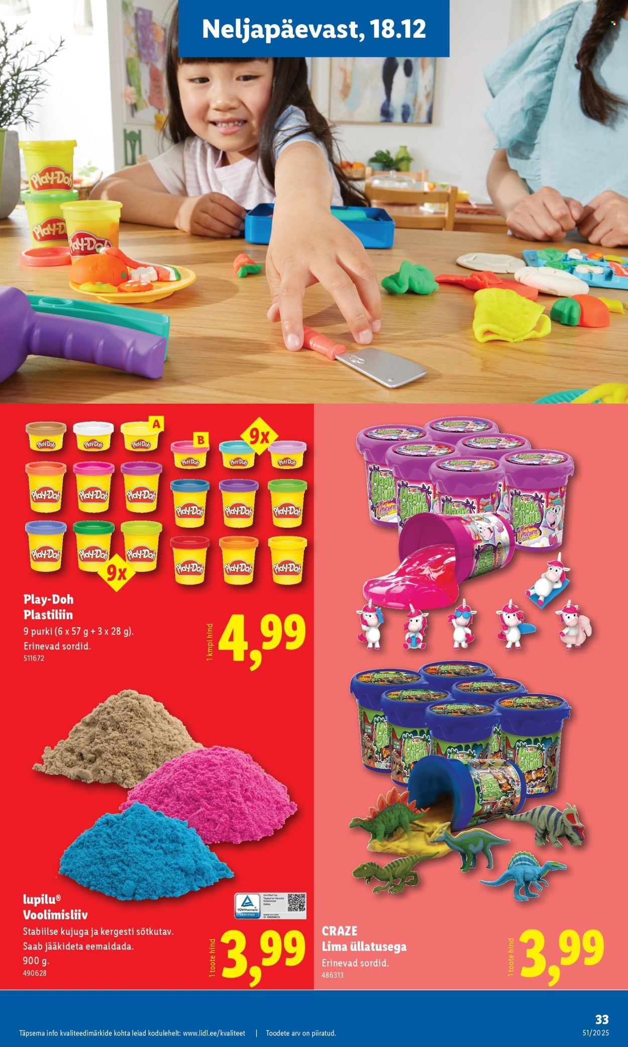 lidl - Lidl kliendileht - Tööstuskaupade pakkumised (15.12 - 21.12.2025) - page: 33