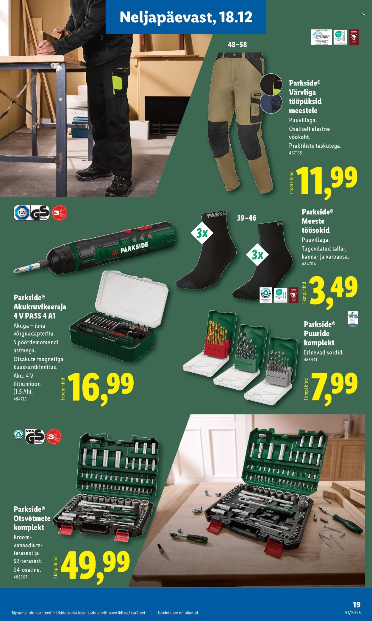 lidl - Lidl kliendileht - Tööstuskaupade pakkumised (15.12 - 21.12.2025) - page: 19
