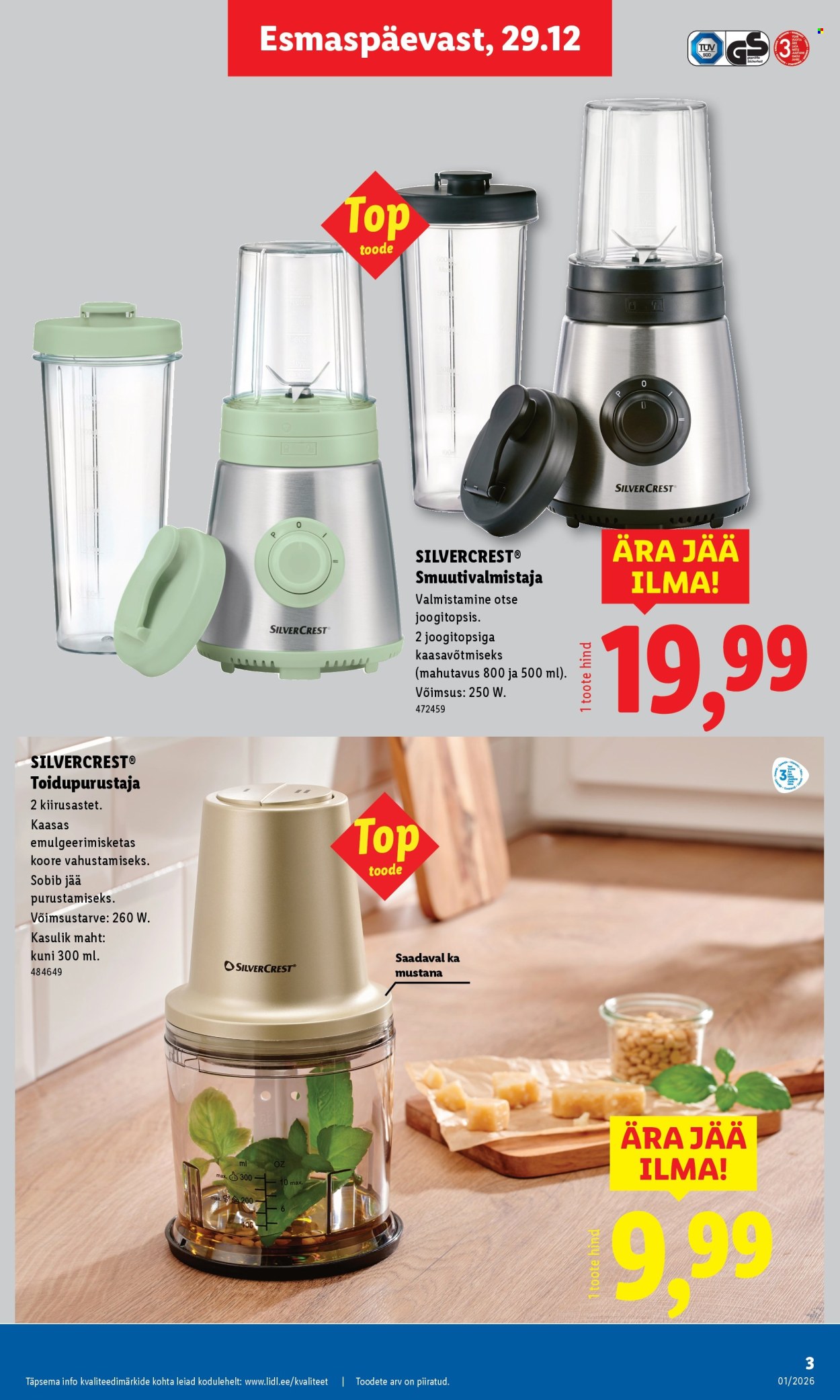 lidl - Lidl kliendileht - Tööstuskaupade pakkumised (29.12.2025 - 4.01.2026) - page: 3