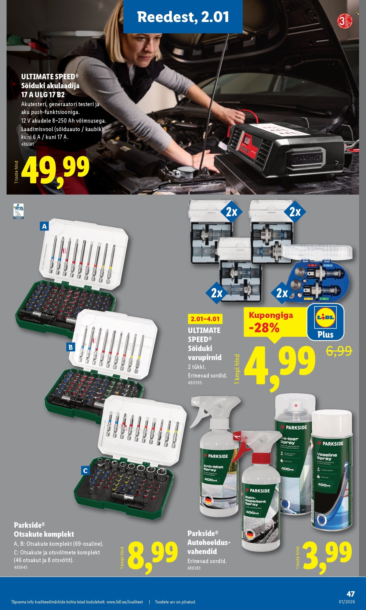lidl - Lidl kliendileht - Kliendileht (29.12.2025 - 4.01.2026) - page: 47