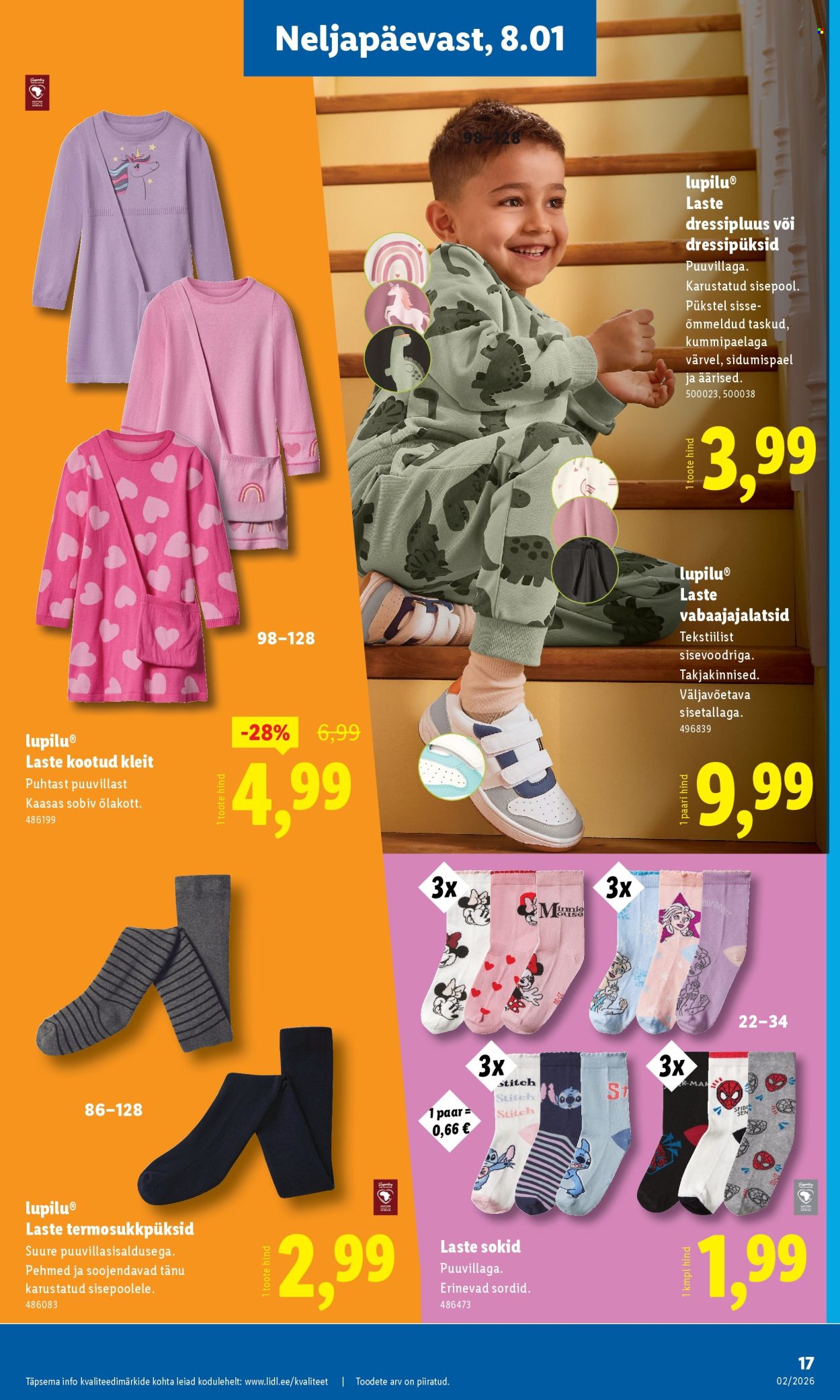 lidl - Lidl kliendileht - Tööstuskaupade pakkumised (5.01 - 11.01.2026) - page: 17