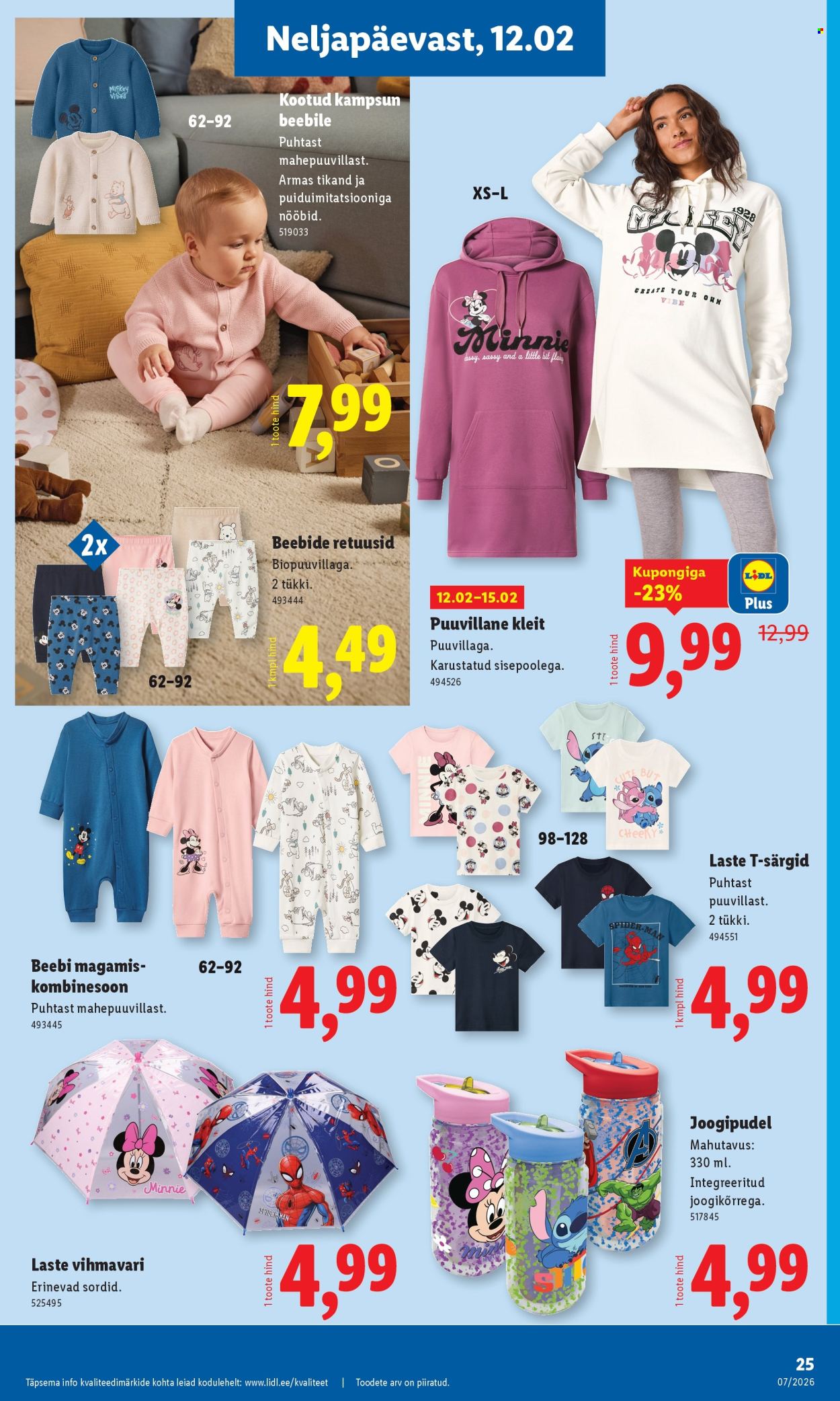 lidl - Lidl kliendileht - Tööstuskaupade pakkumised (9.02 - 15.02.2026) - page: 25