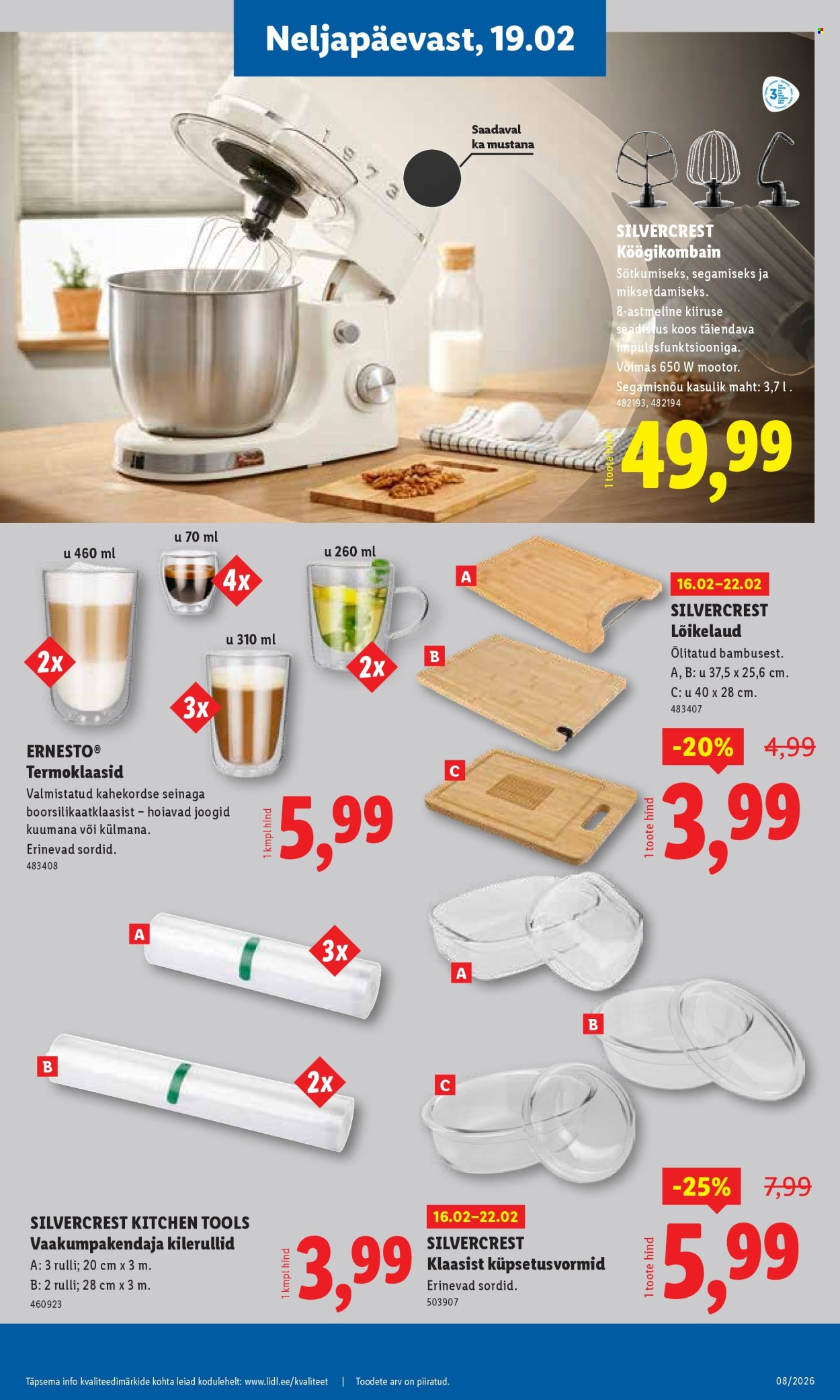 lidl - Lidl kliendileht - Tööstuskaupade pakkumised (16.02 - 22.02.2026) - page: 17