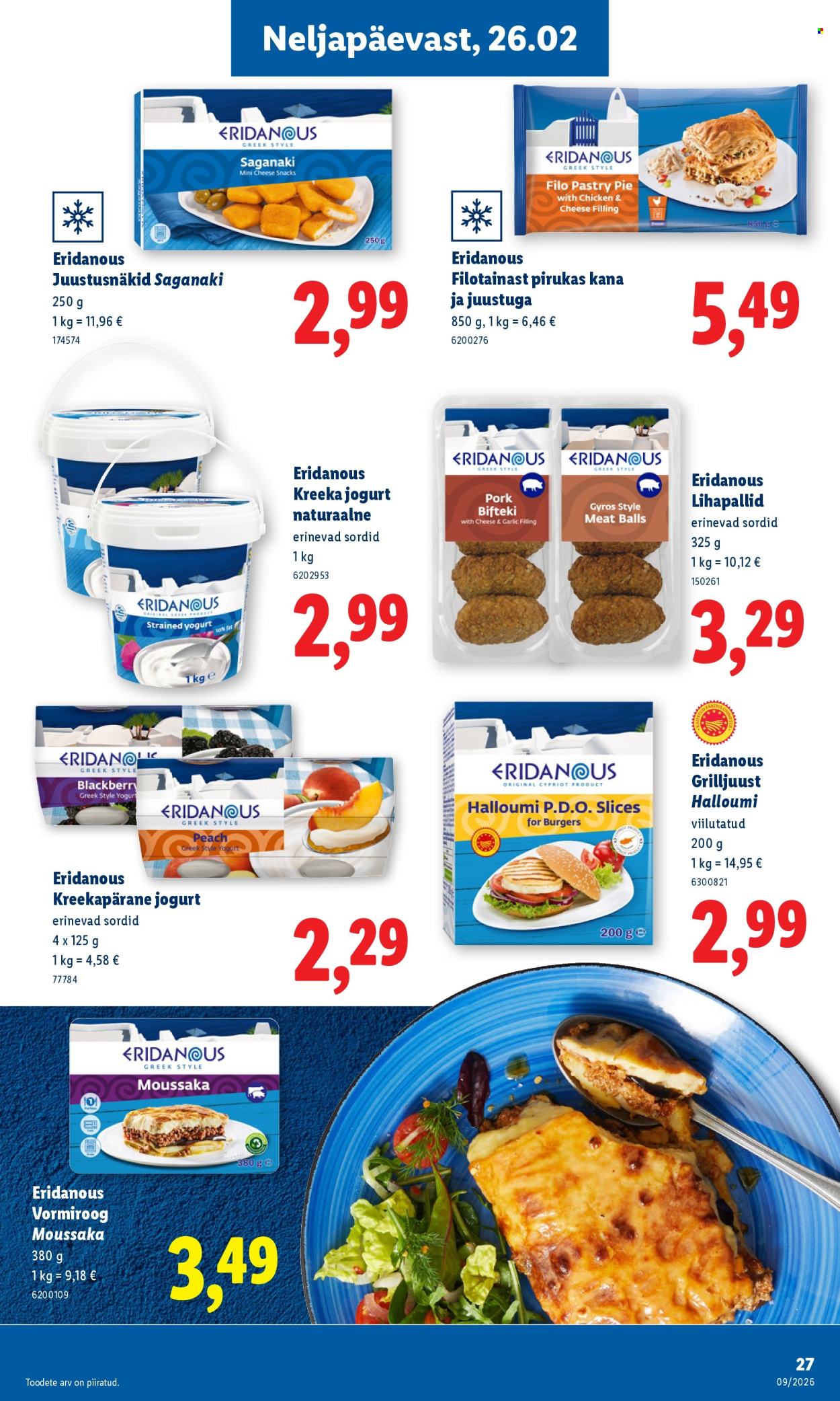 lidl - Lidl kliendileht - Kliendileht (23.02 - 1.03.2026) - page: 27