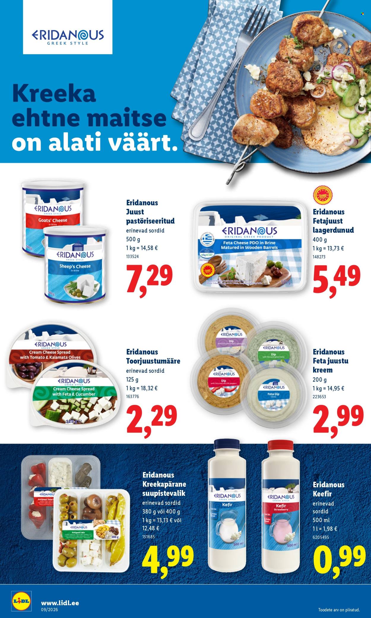 lidl - Lidl kliendileht - Kliendileht (23.02 - 1.03.2026) - page: 26