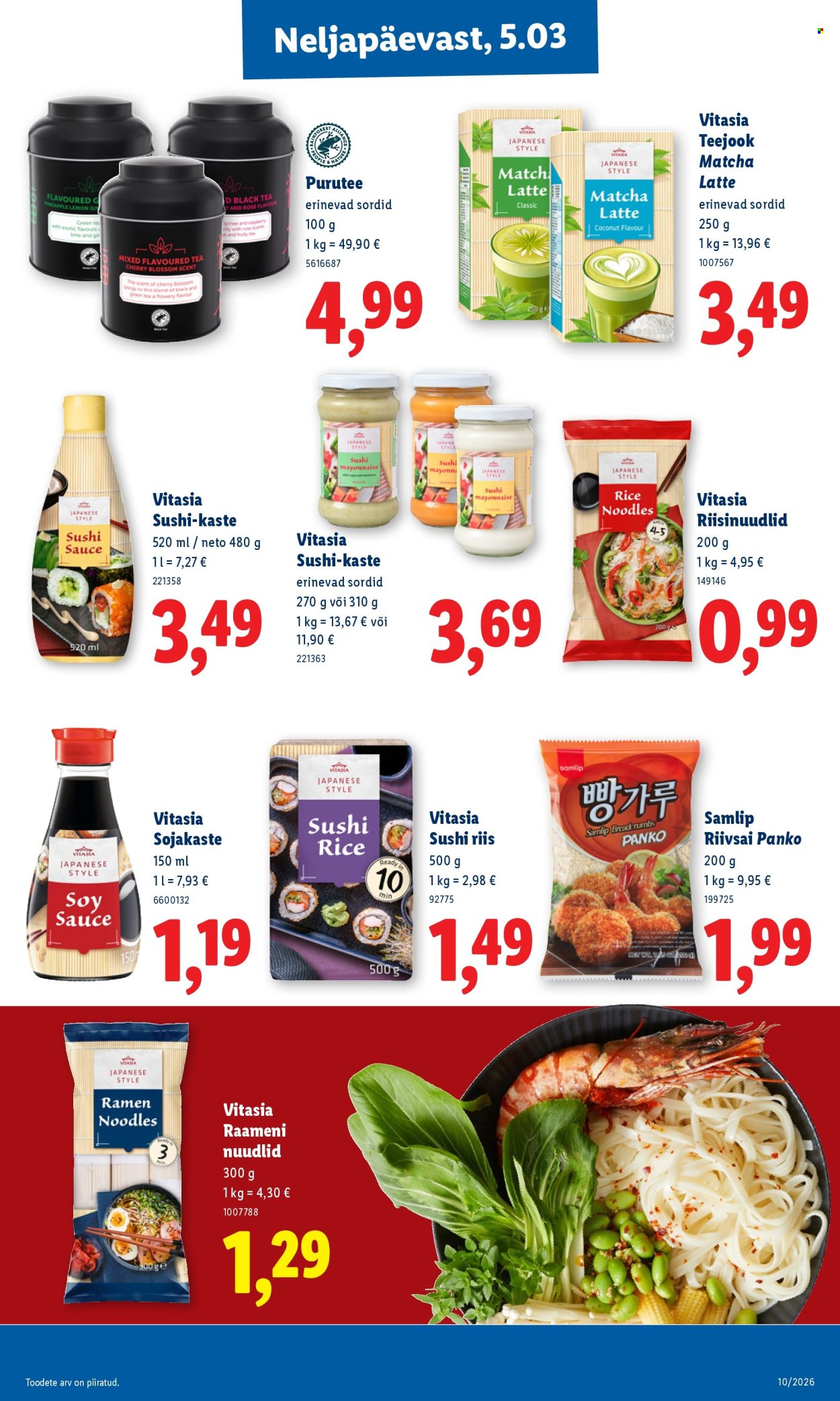 lidl - Lidl kliendileht - Kliendileht (2.03 - 8.03.2026) - page: 23