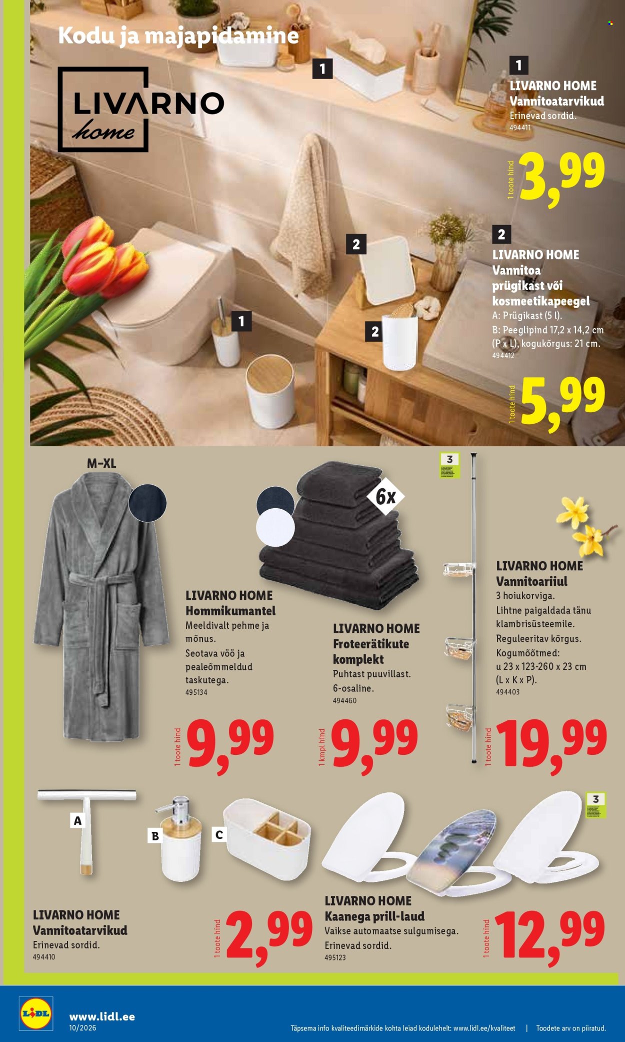 lidl - Lidl kliendileht - Tööstuskaupade pakkumised (2.03 - 8.03.2026) - page: 14