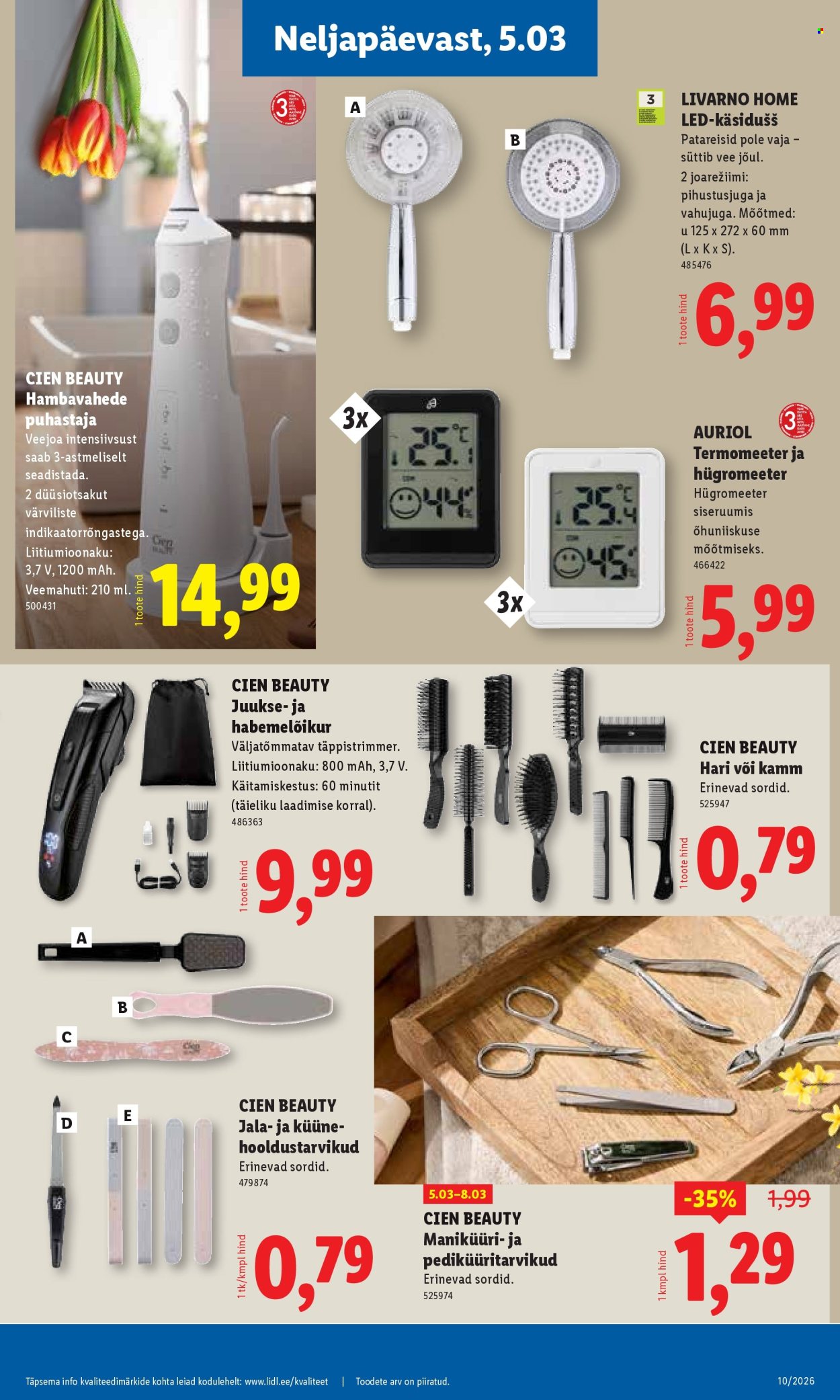 lidl - Lidl kliendileht - Tööstuskaupade pakkumised (2.03 - 8.03.2026) - page: 15