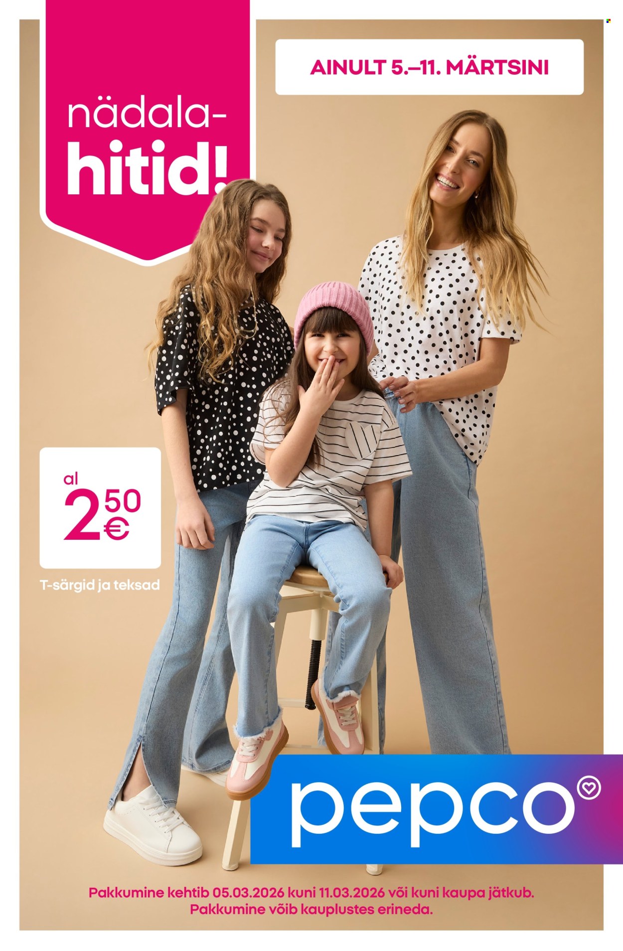 lidl - Lidl kliendileht - T-särgid ja teksad (5.03 - 11.03.2026) - page: 1