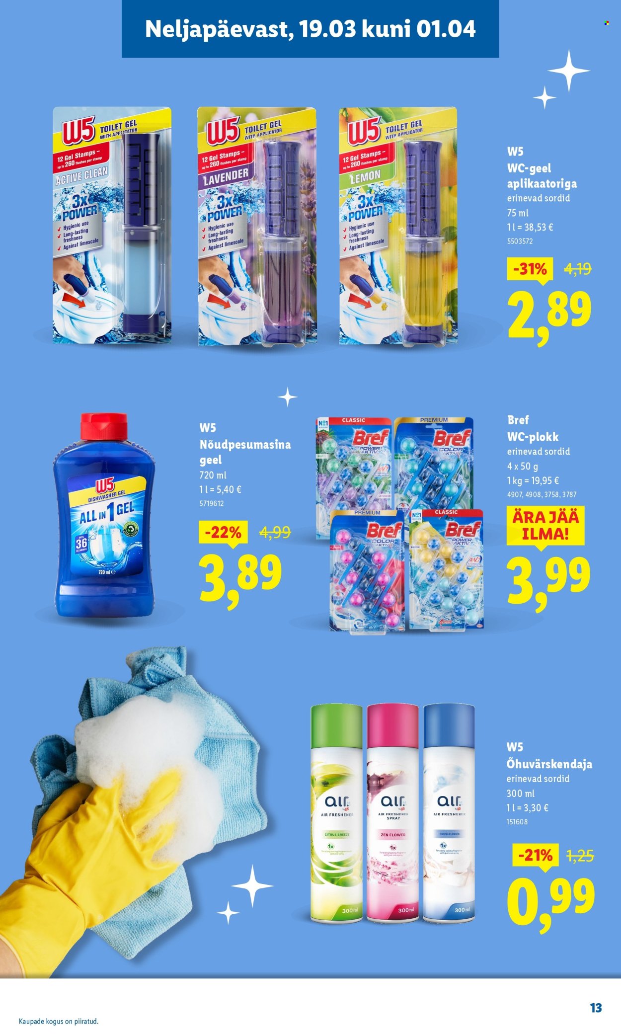 lidl - Lidl kliendileht - Puhtuse festival (19.03 - 1.04.2026) - page: 13