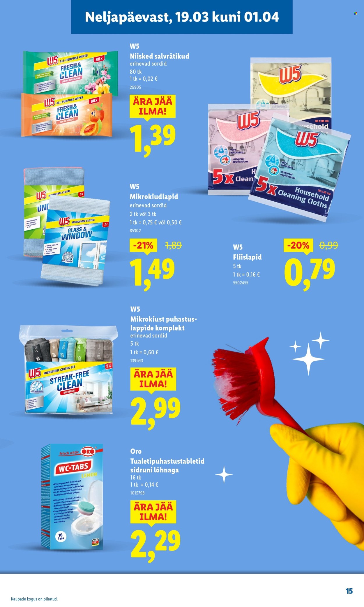 lidl - Lidl kliendileht - Puhtuse festival (19.03 - 1.04.2026) - page: 15