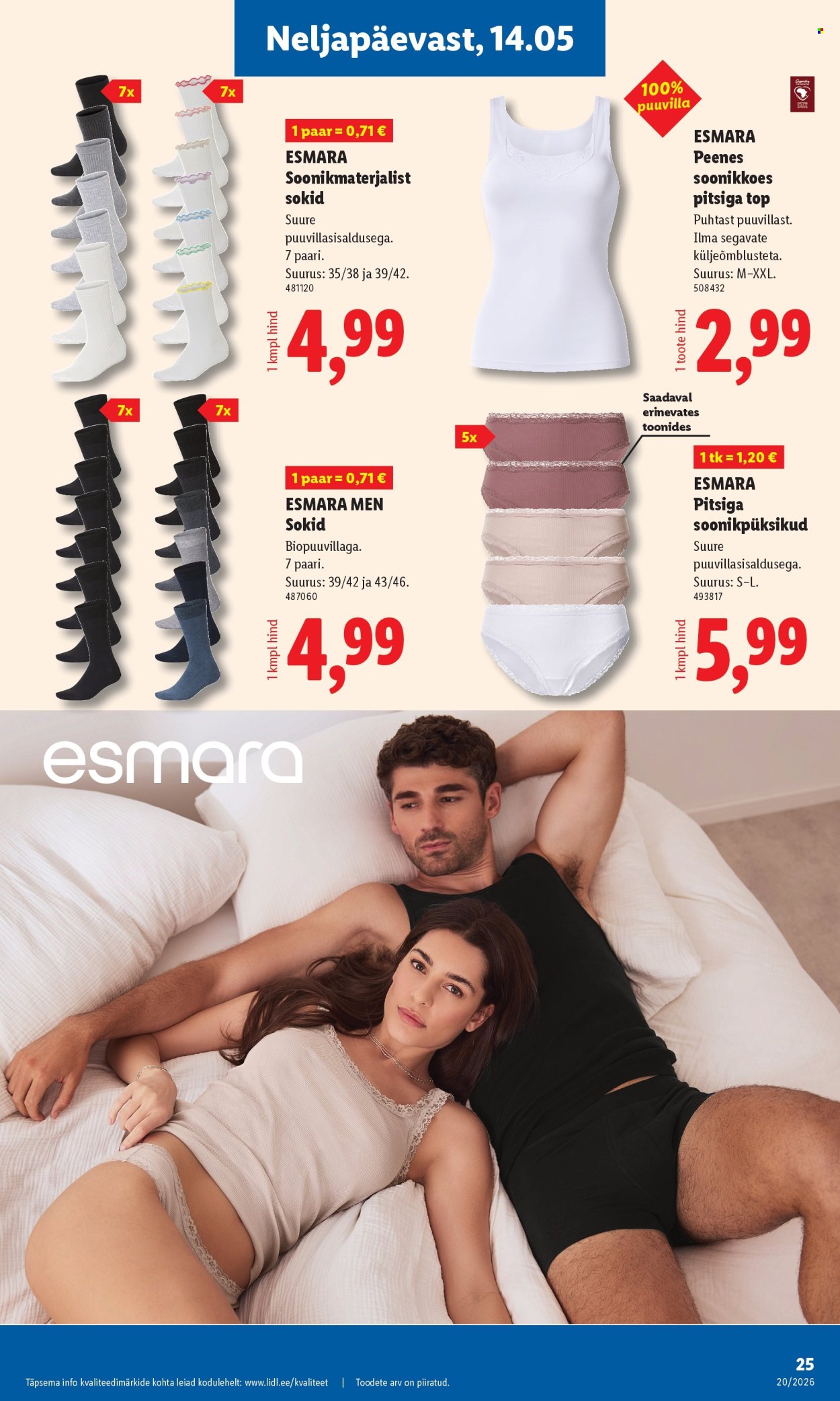 lidl - Lidl kliendileht - Tööstuskaupade pakkumised (11.05 - 17.05.2026) - page: 25