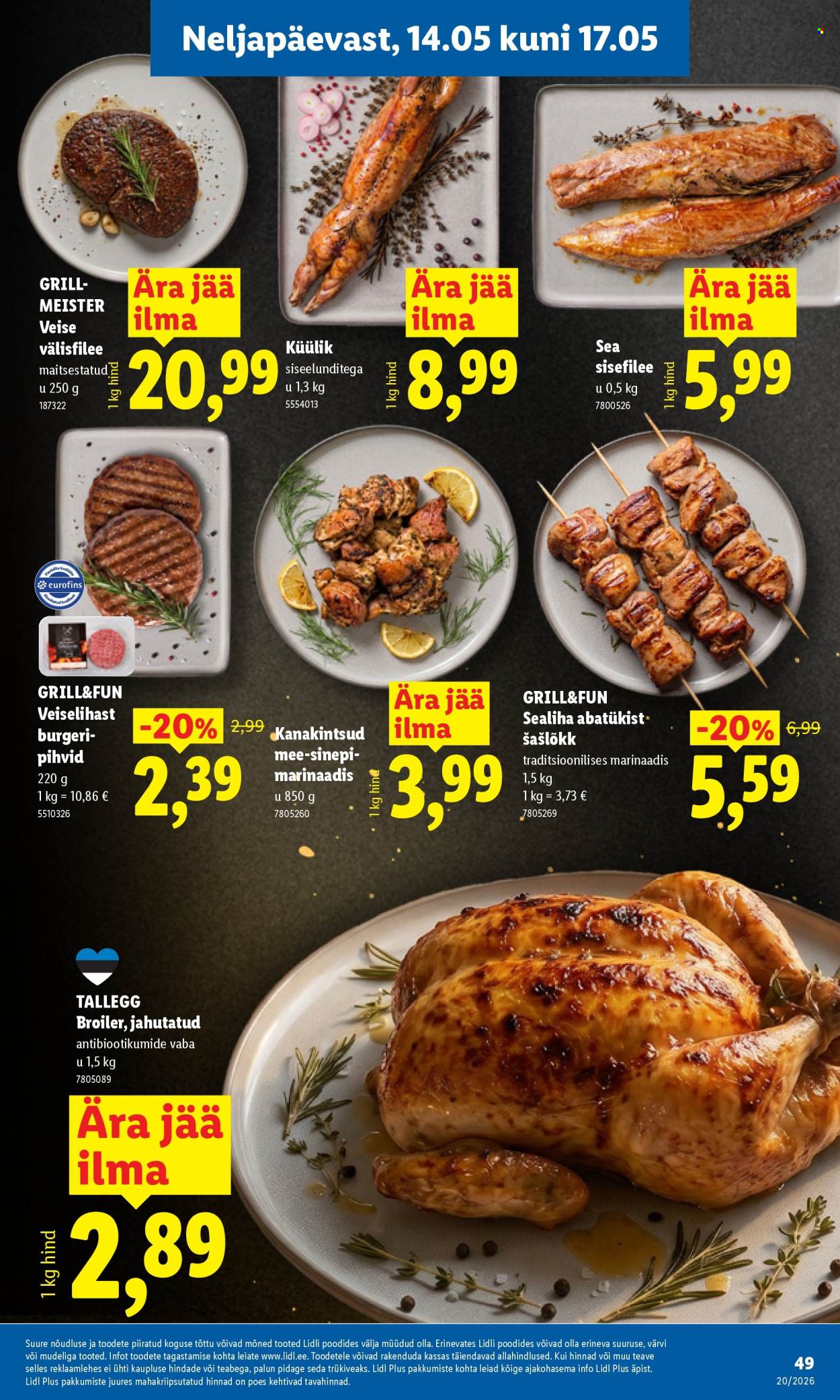 lidl - Lidl kliendileht - Kliendileht (11.05 - 17.05.2026) - page: 49