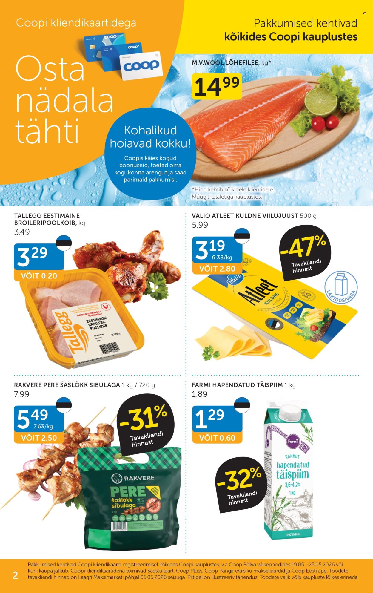 coop - Coop kliendileht (19.05 - 25.05.2026) - page: 2