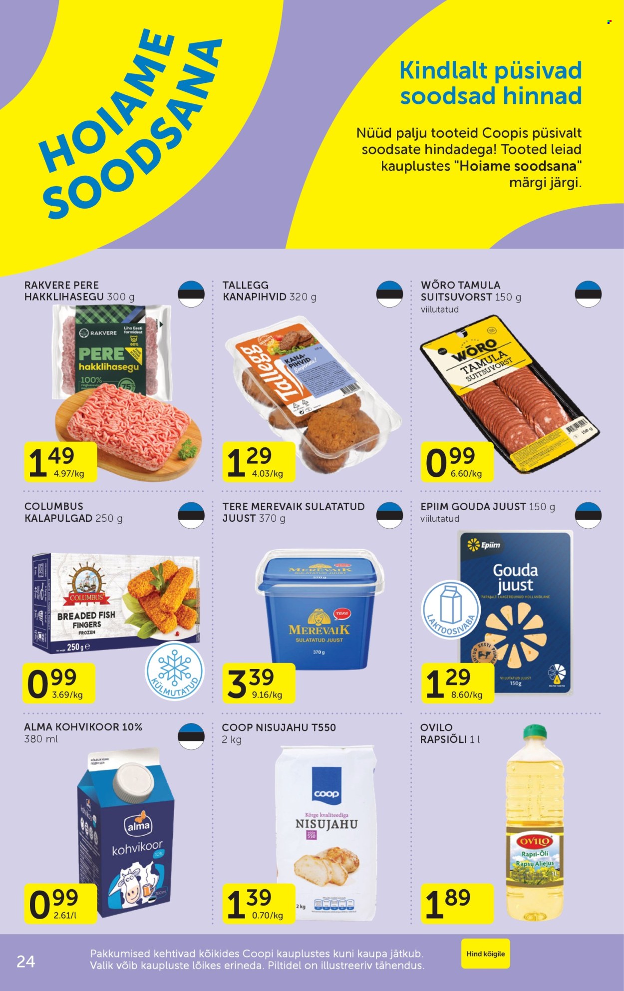 coop - Coop kliendileht (2.06 - 8.06.2026) - page: 24