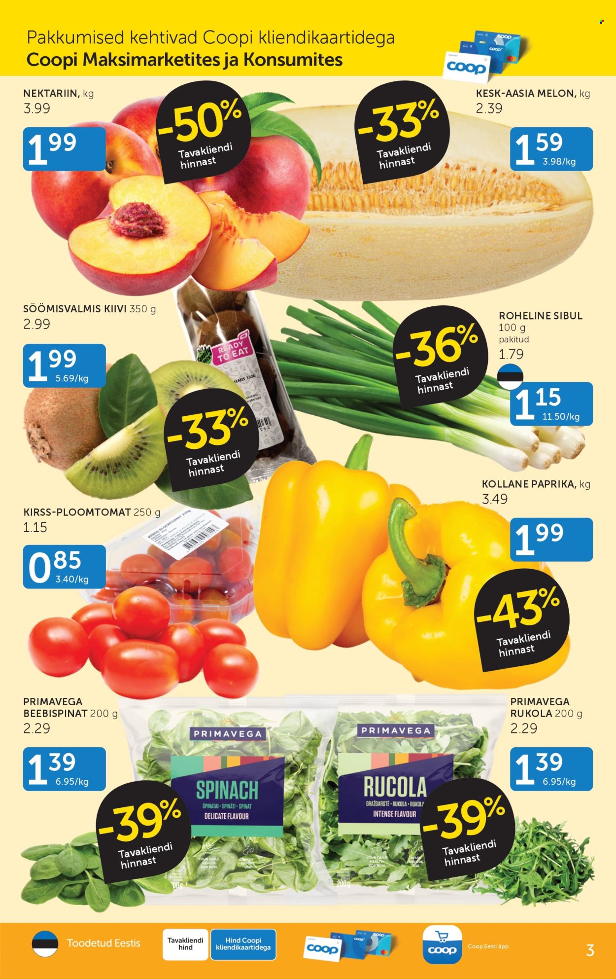coop - Coop kliendileht (30.06 - 6.07.2026) - page: 3