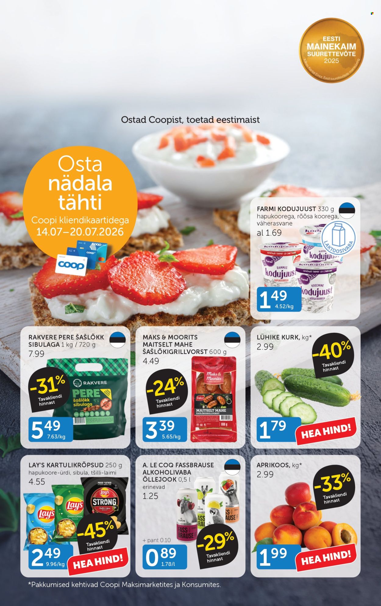 coop - Coop kliendileht (14.07 - 20.07.2026) - page: 1