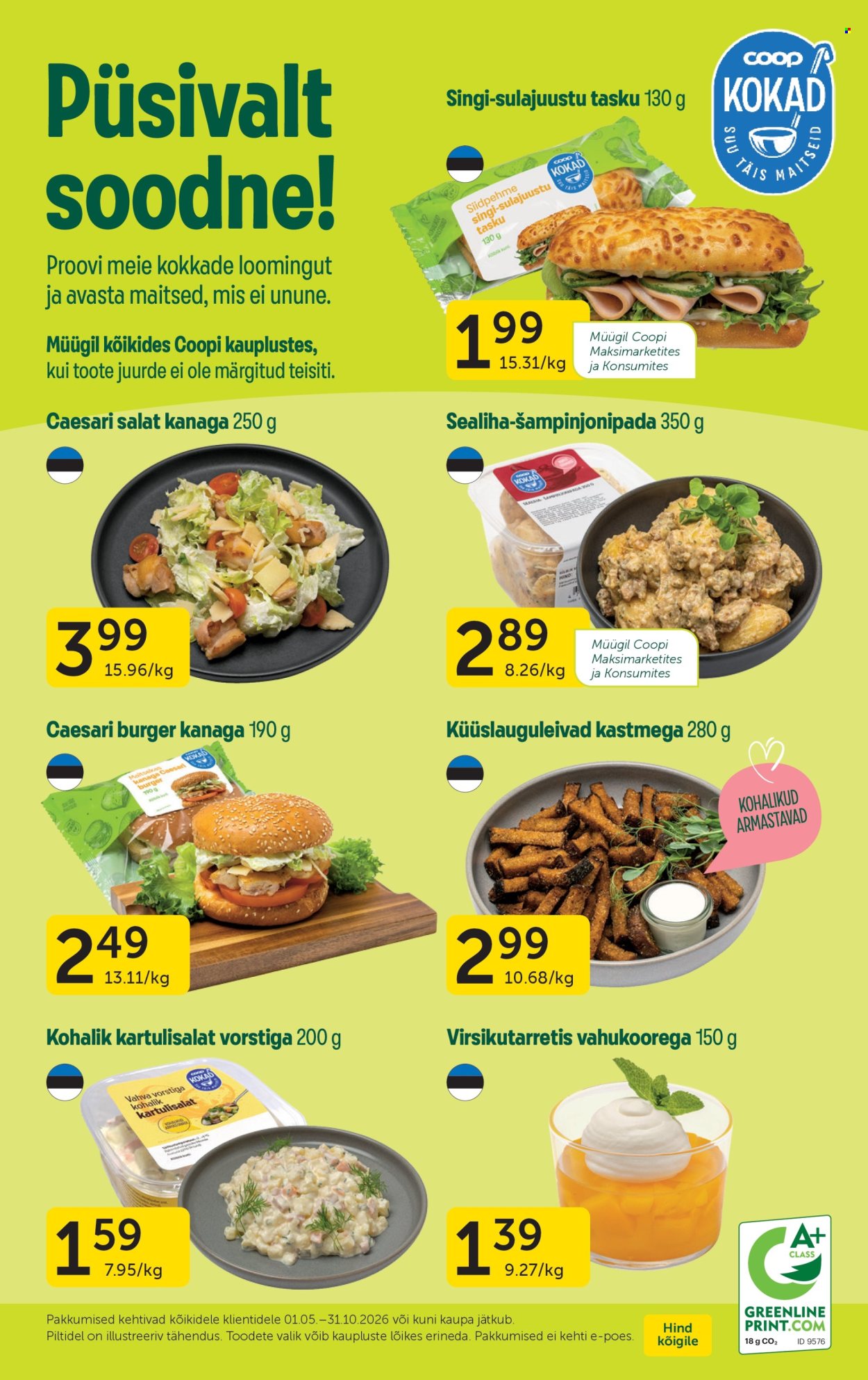 coop - Coop kliendileht (14.07 - 20.07.2026) - page: 16